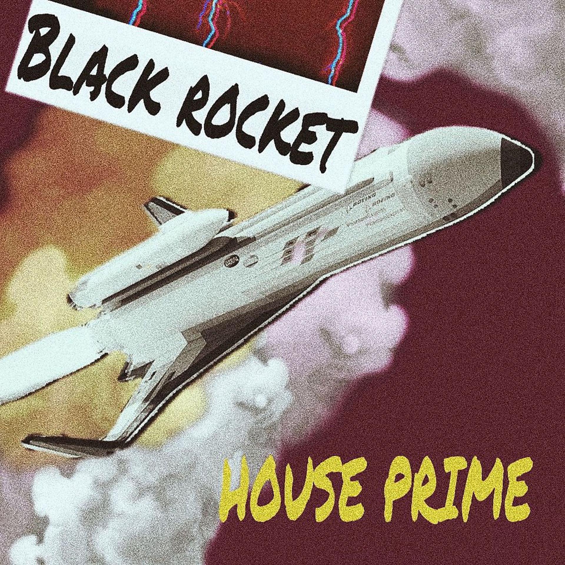 Постер альбома House Prime