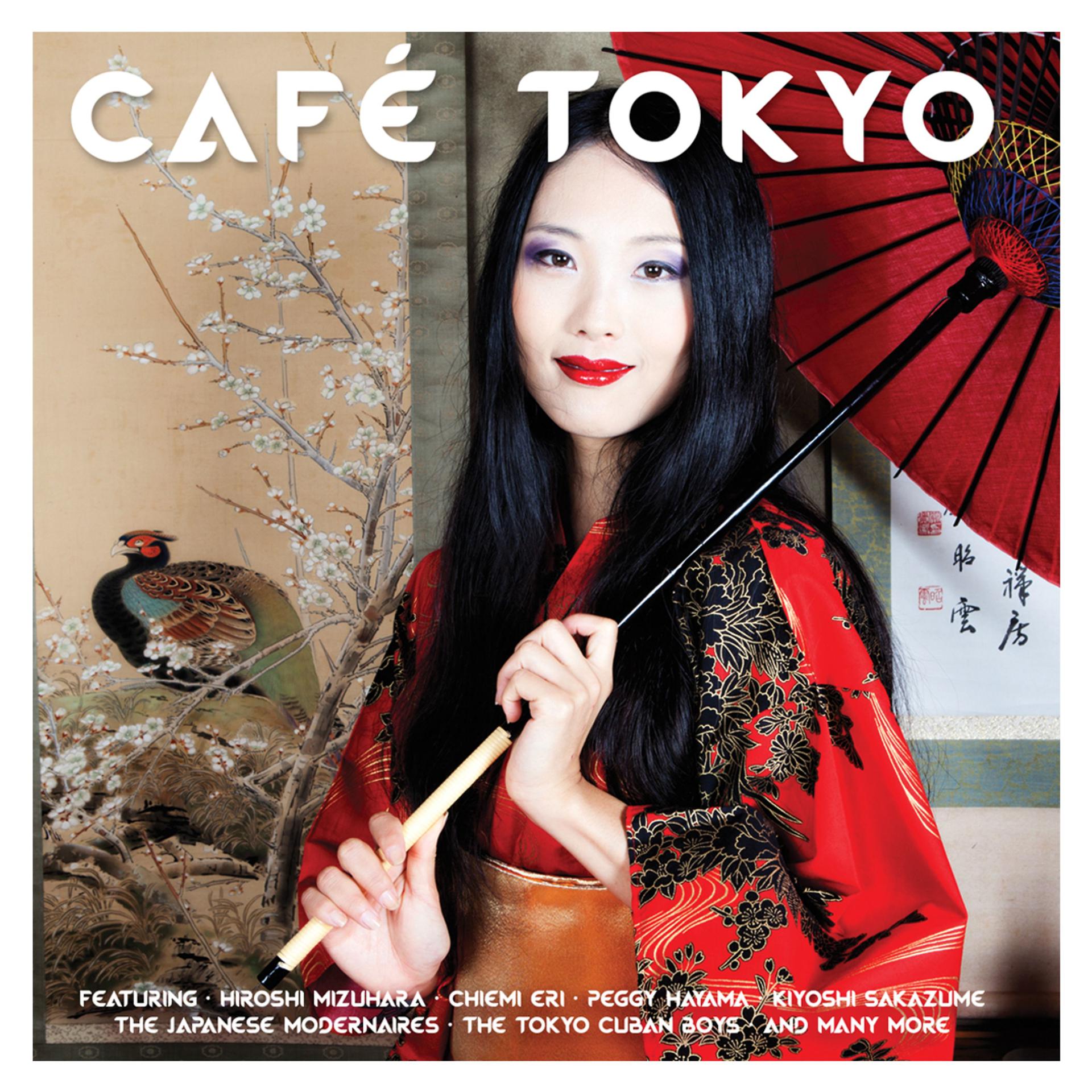 Постер альбома Cafe Tokyo
