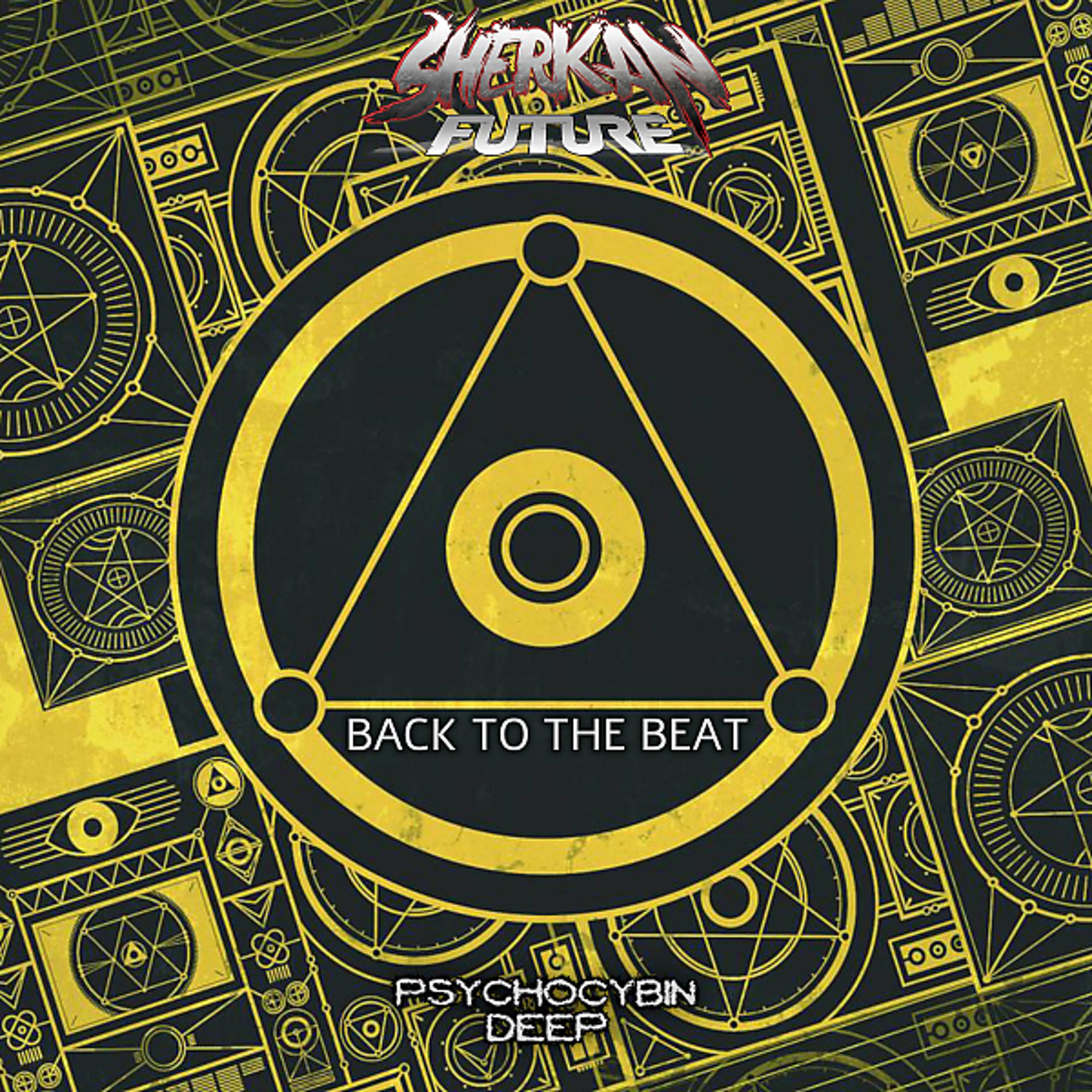 Постер альбома Back To The Beat