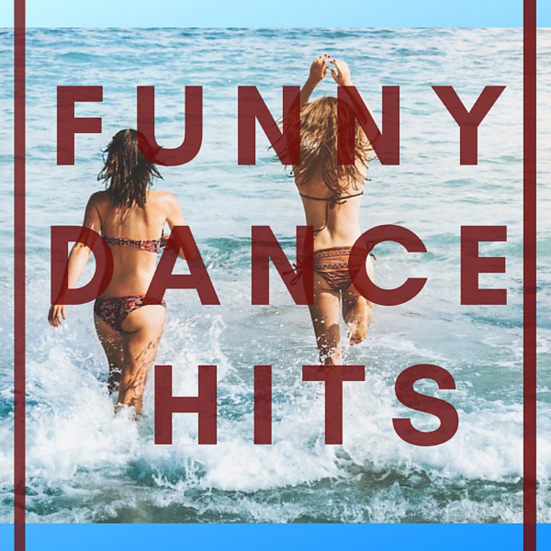 Постер альбома FUNNY DANCE HITS