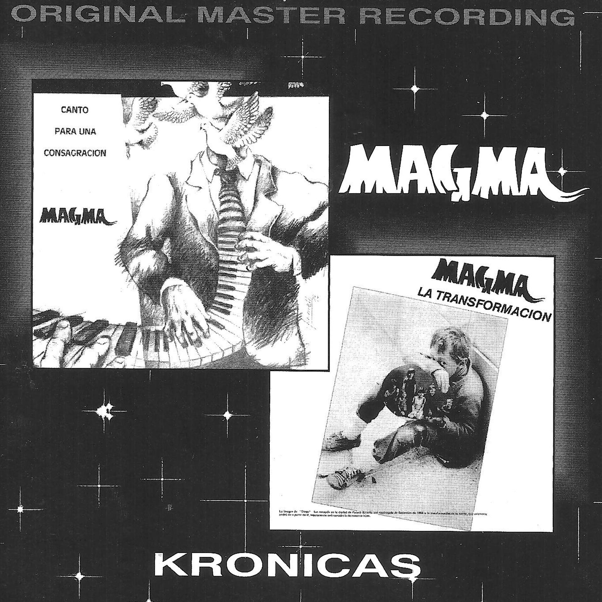 Постер альбома Kronicas