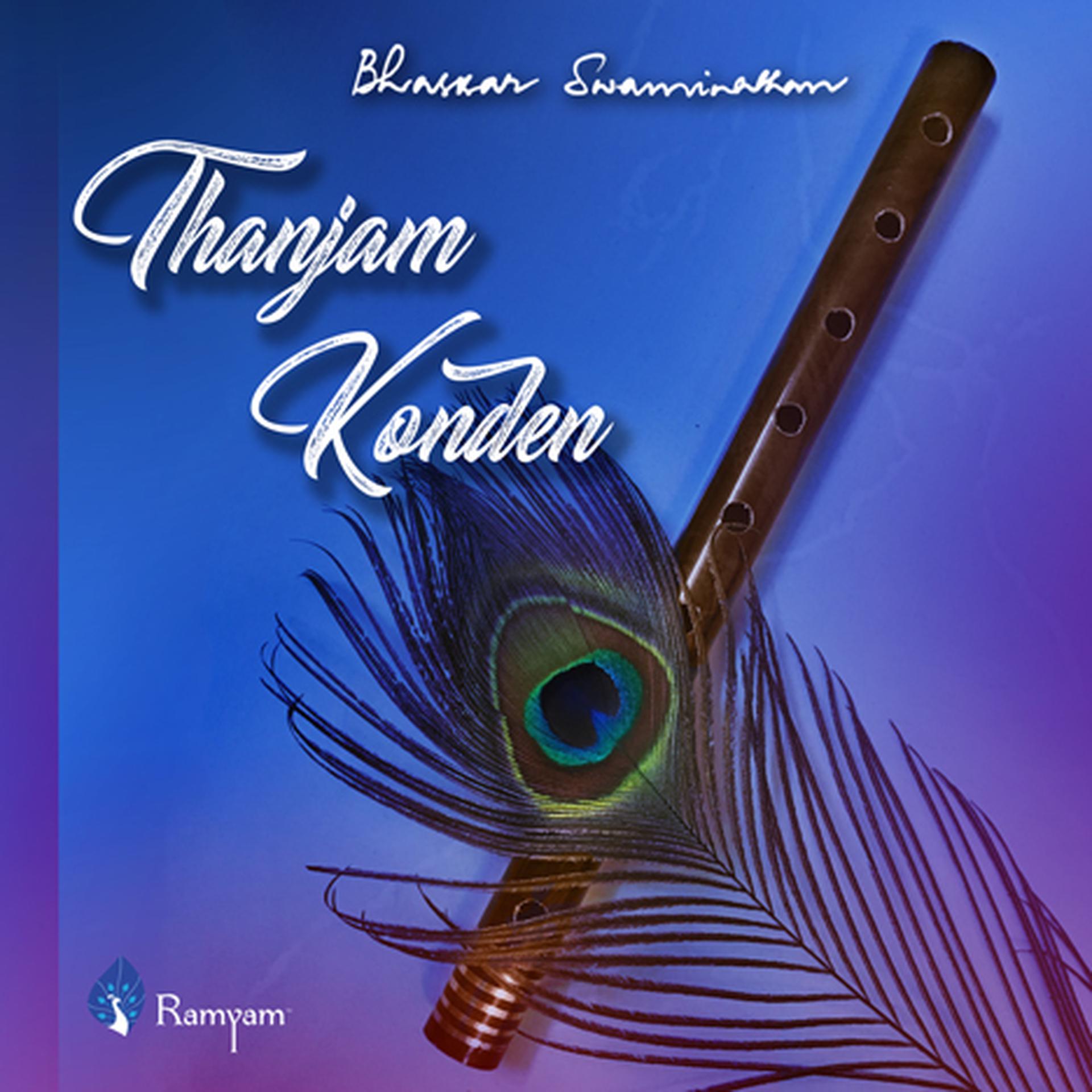 Постер альбома Thanjam Konden
