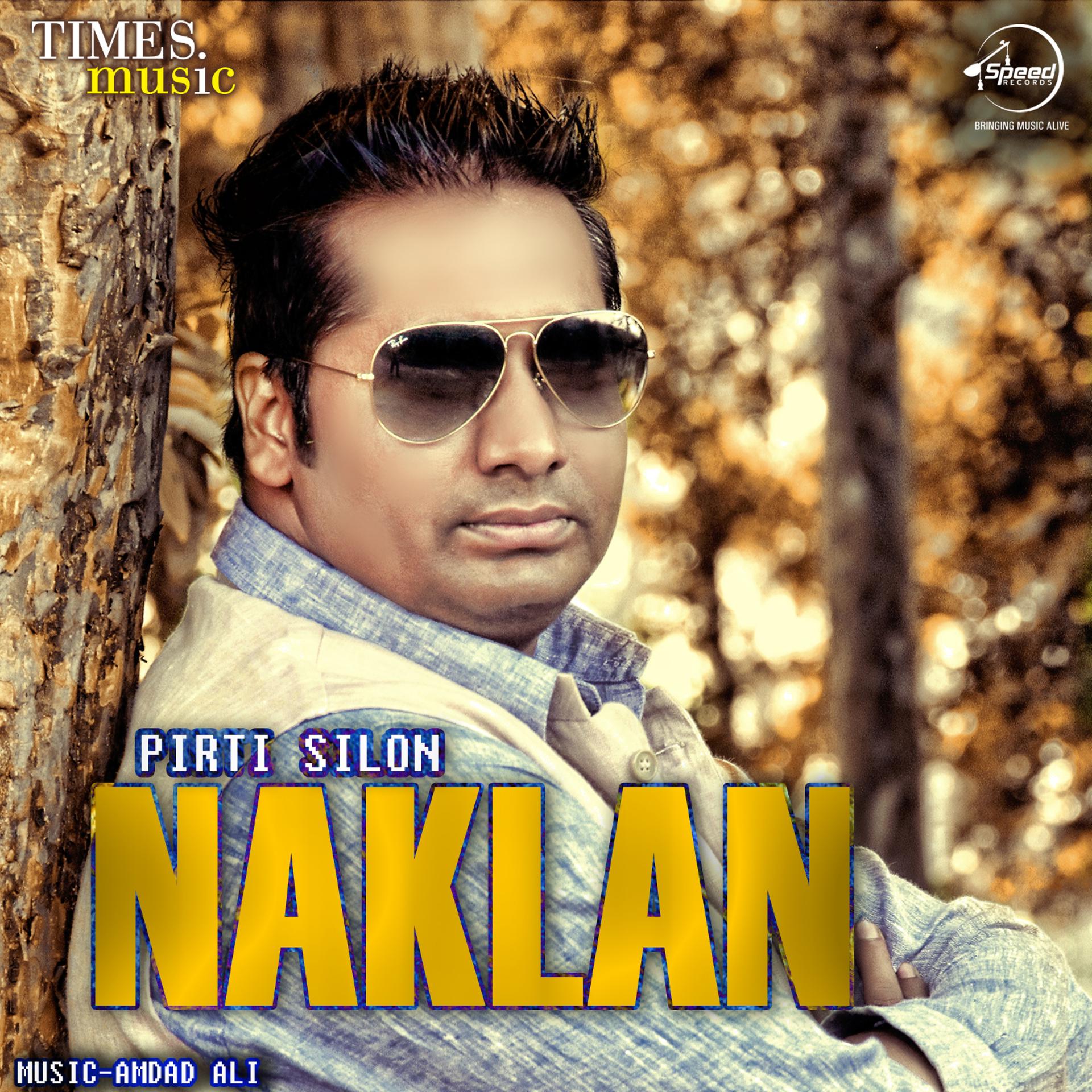 Постер альбома Naklan - Single