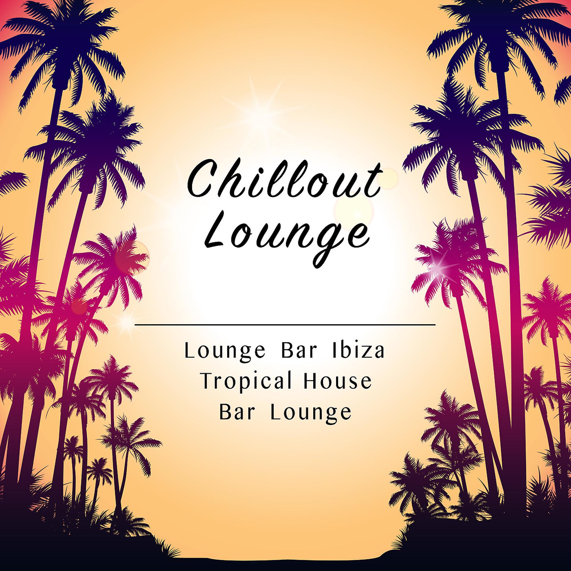 Постер альбома Chillout Lounge