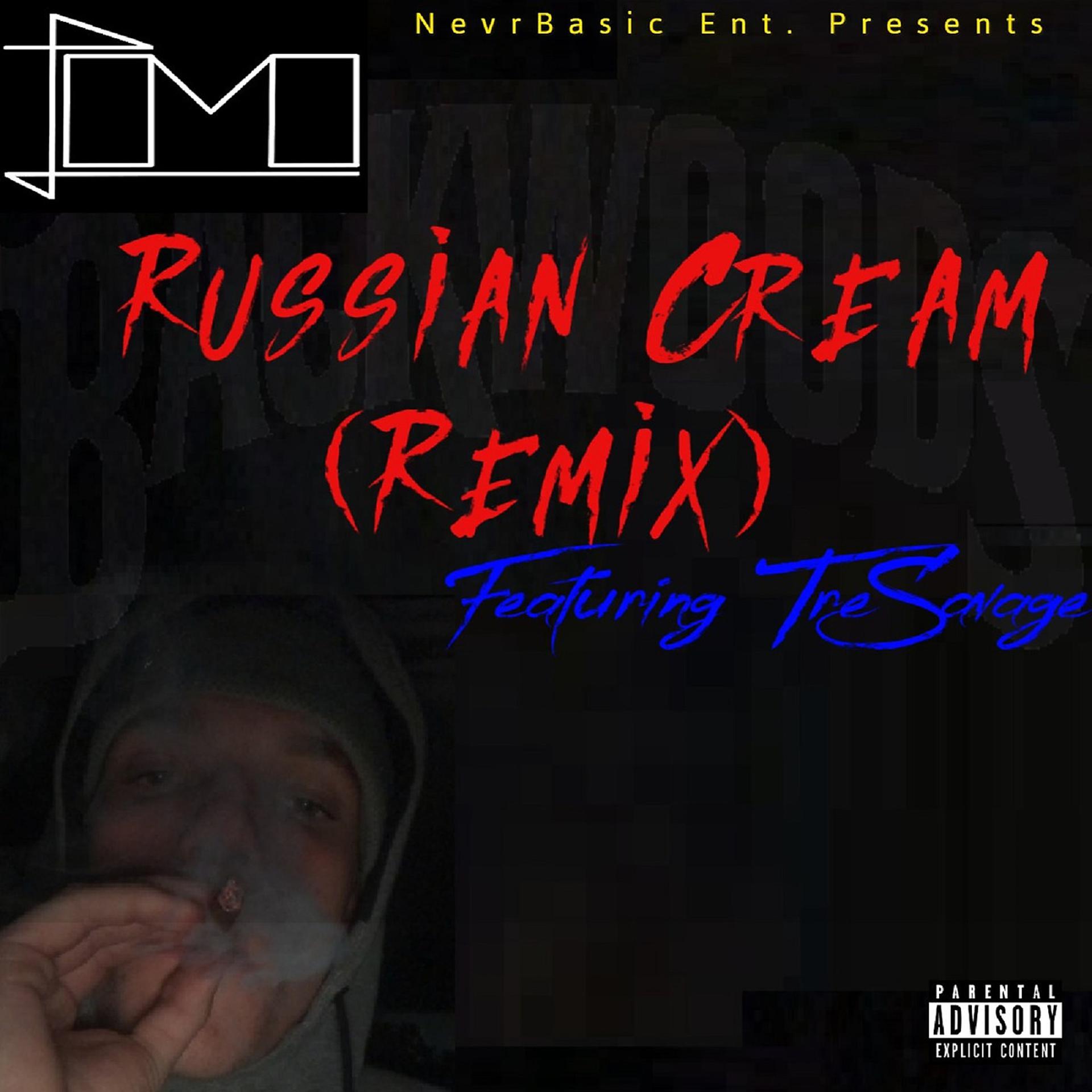 Постер альбома Russian Cream (Remix)