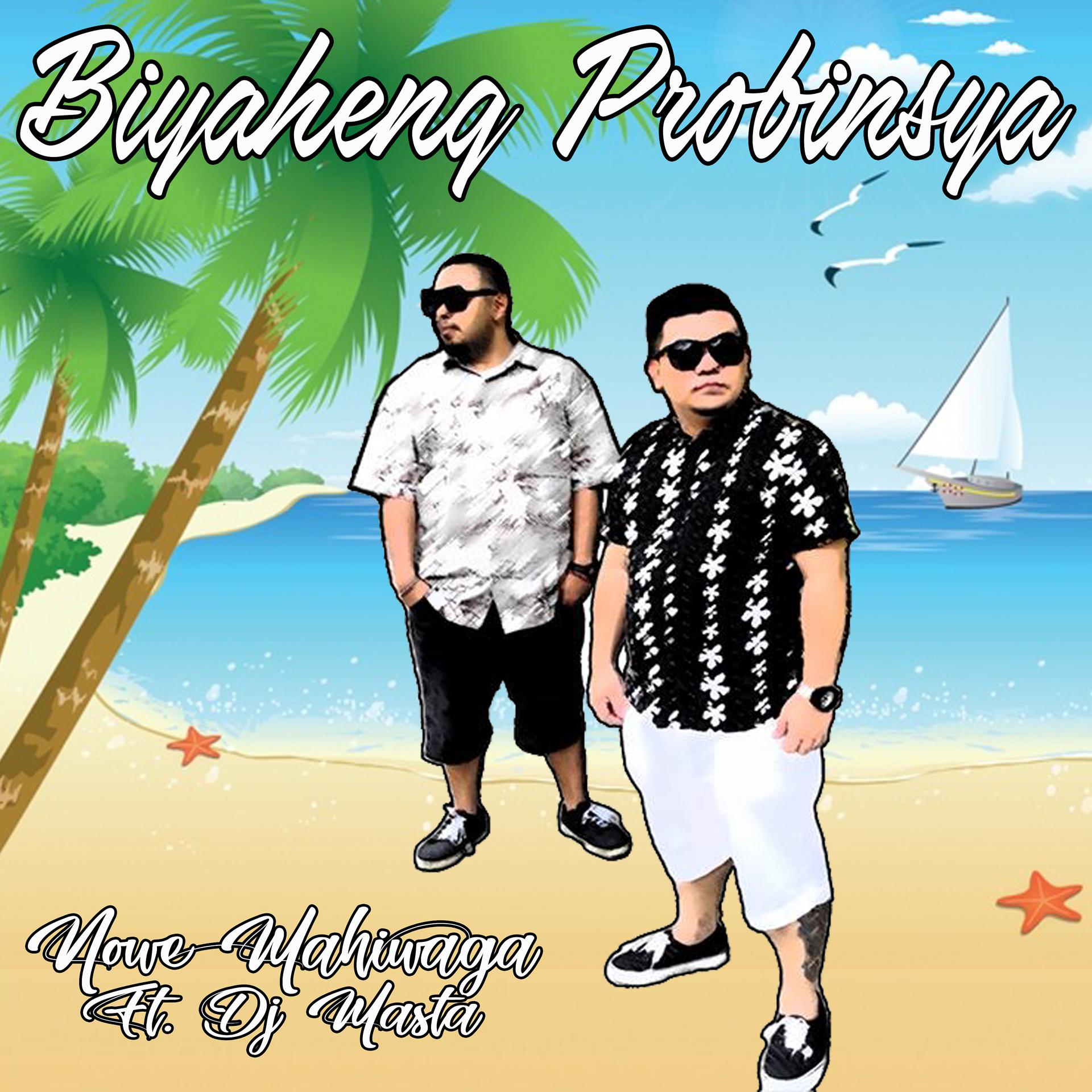 Постер альбома Biyaheng Probinsya (feat. DJ Masta)