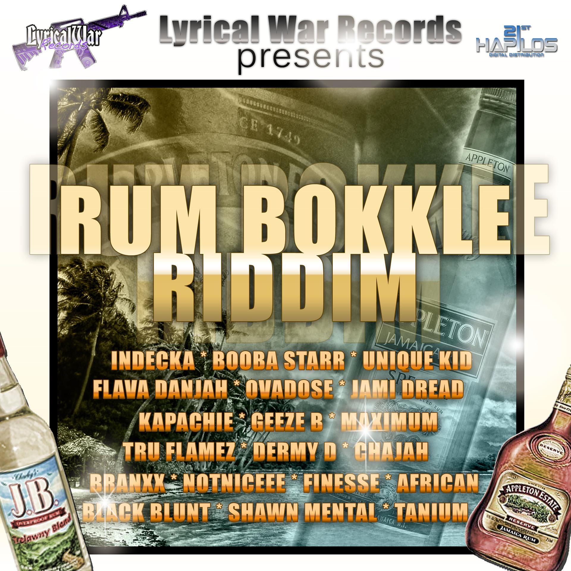 Постер альбома Rum Bokkle Riddim