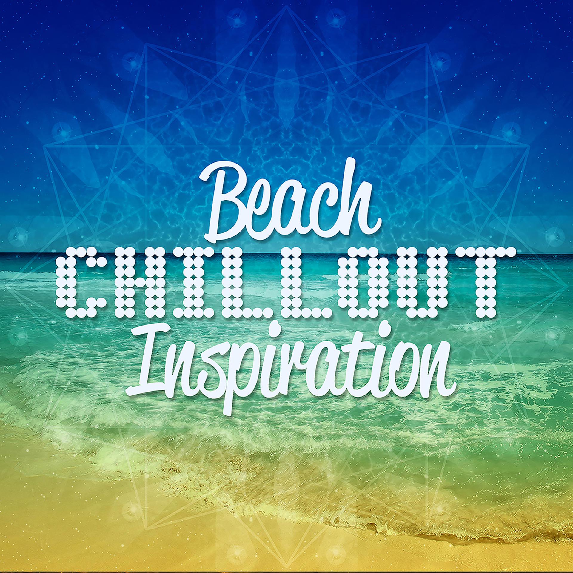 Постер альбома Beach Chillout Inspiration