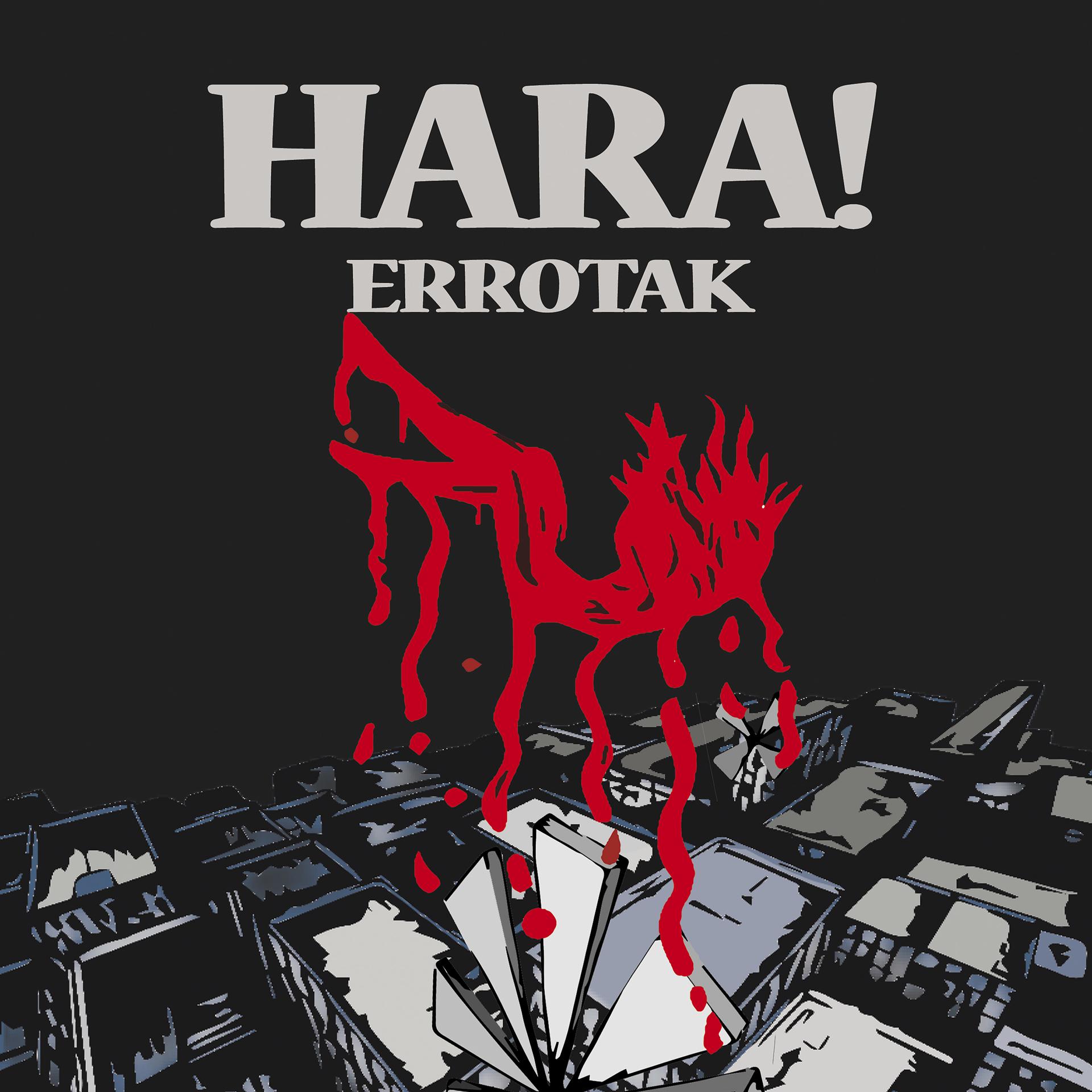Постер альбома Errotak