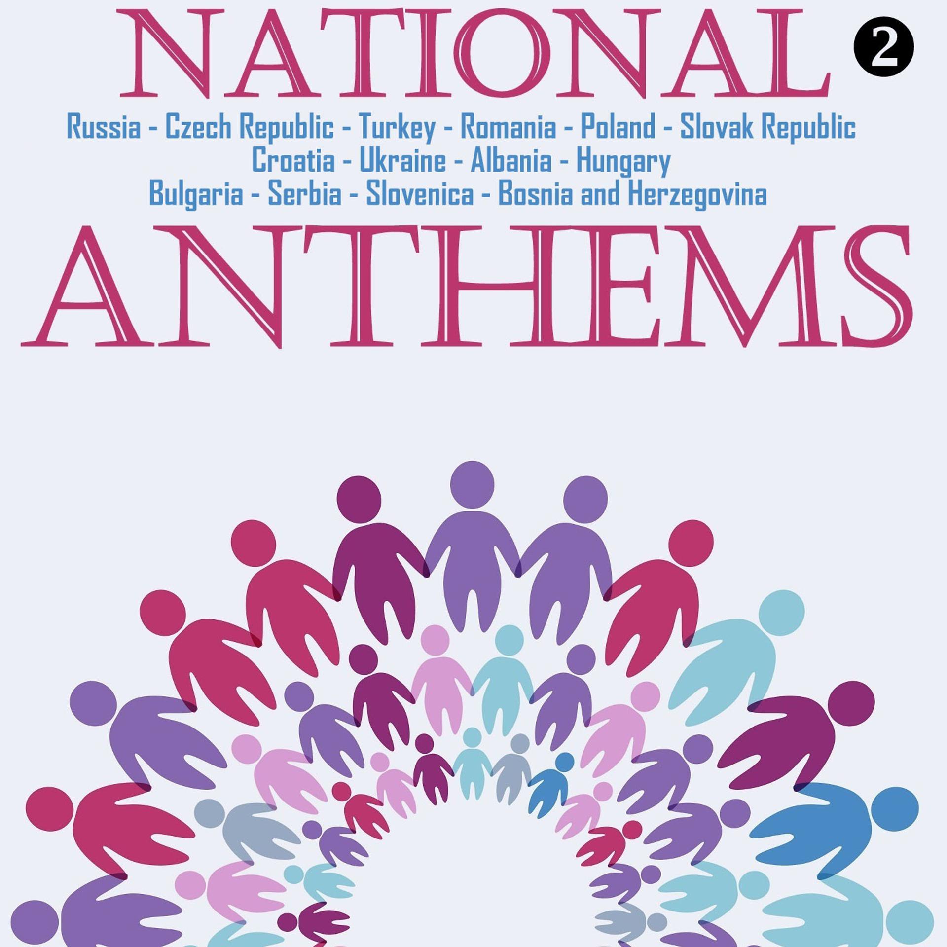 Постер альбома National Anthems, Vol. 2