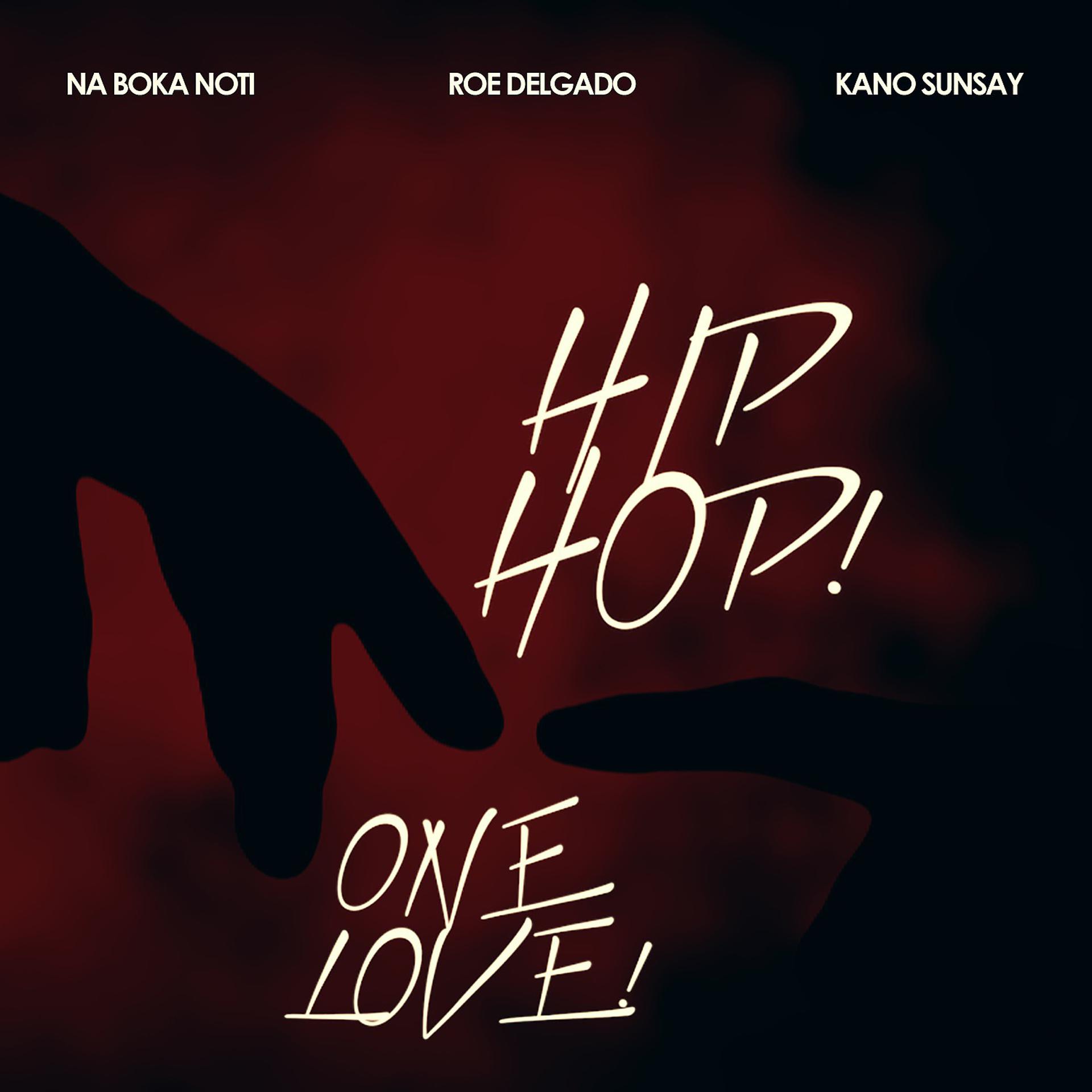 Постер альбома Hip Hop One Love
