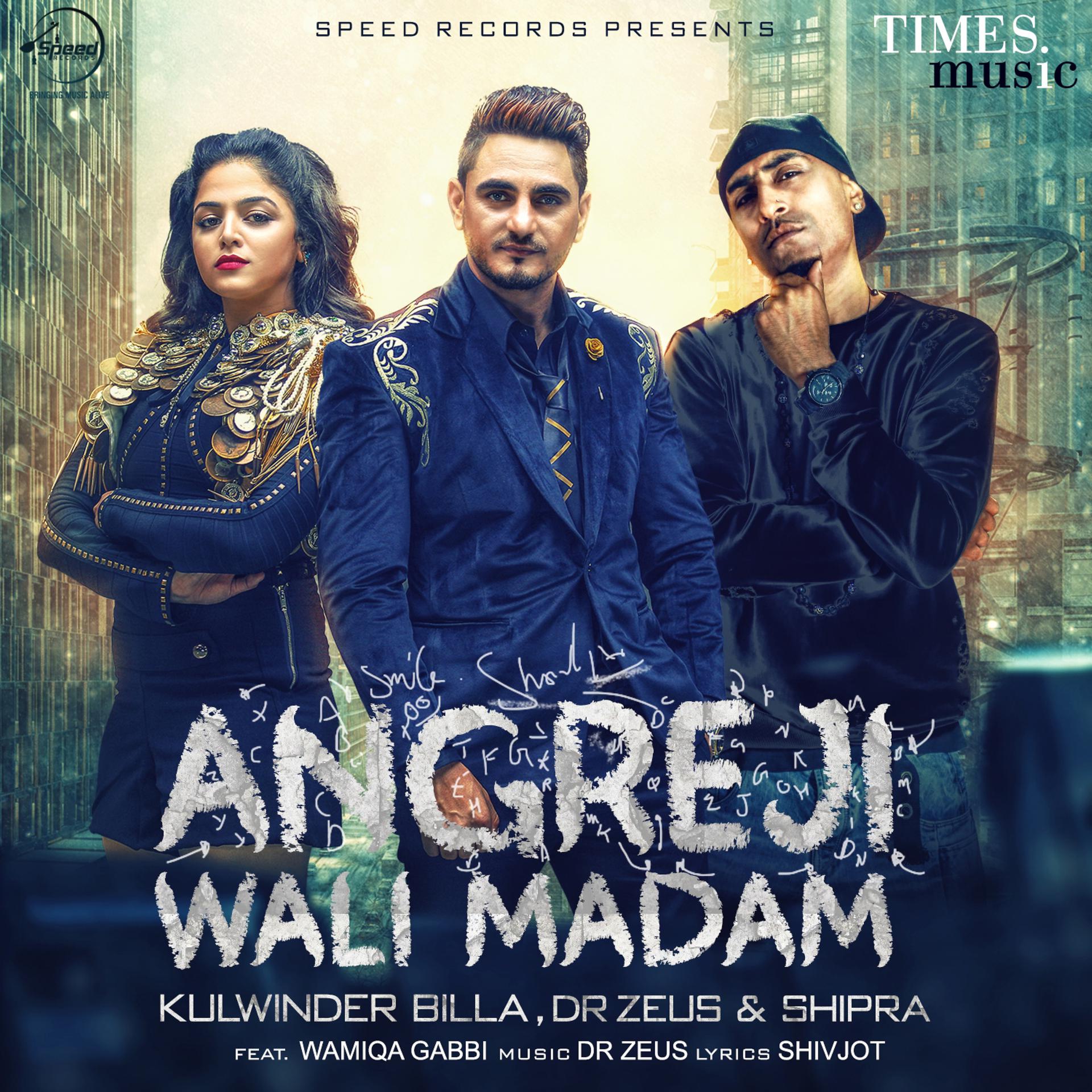 Постер альбома Angreji Wali Madam - Single