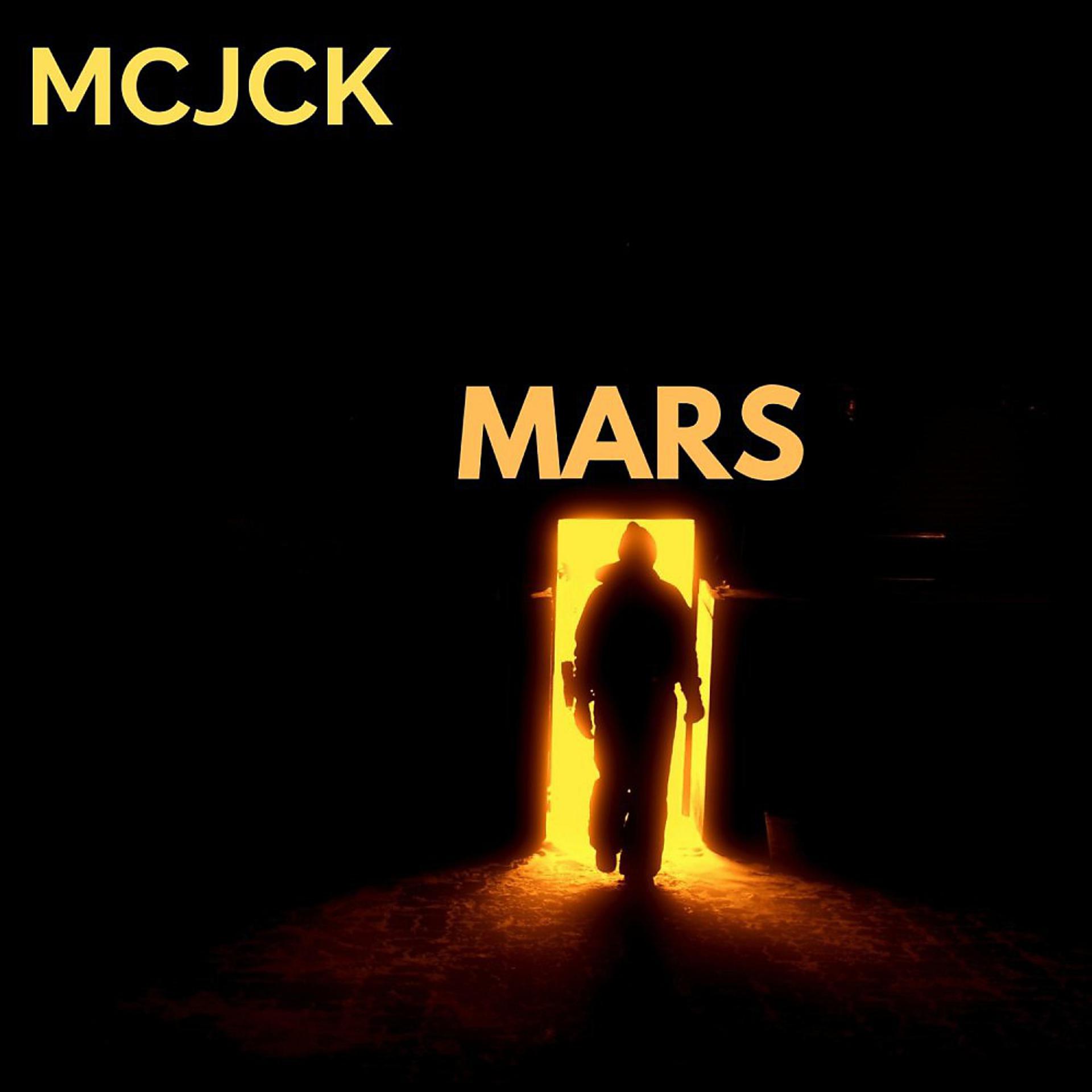 Постер альбома Mars (001)