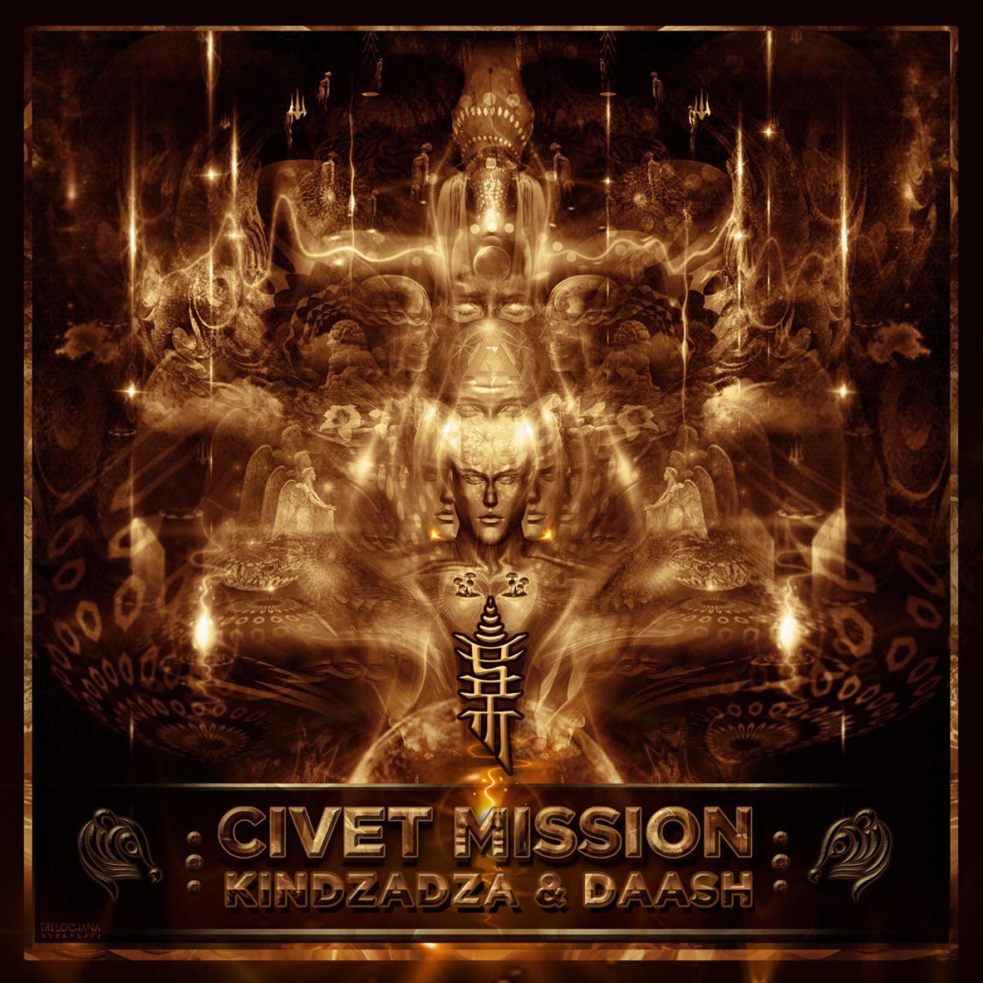 Постер альбома Civet Mission