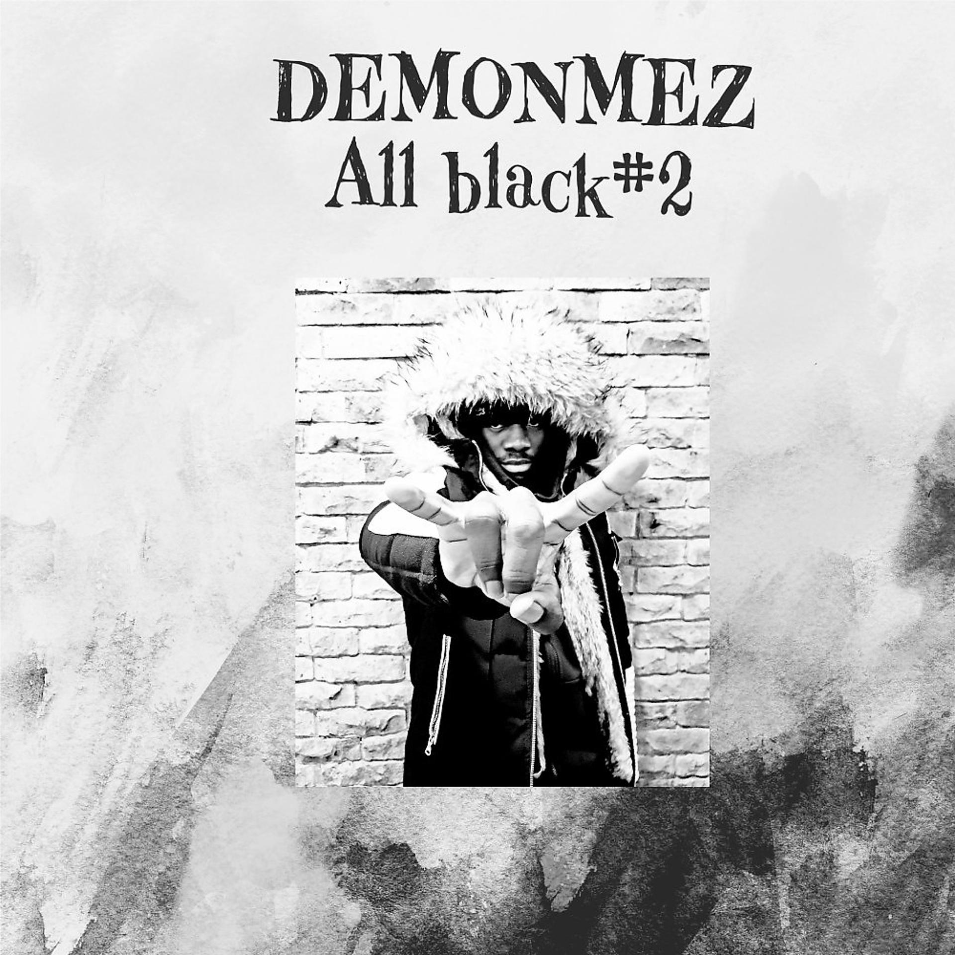 Постер альбома All Black #2