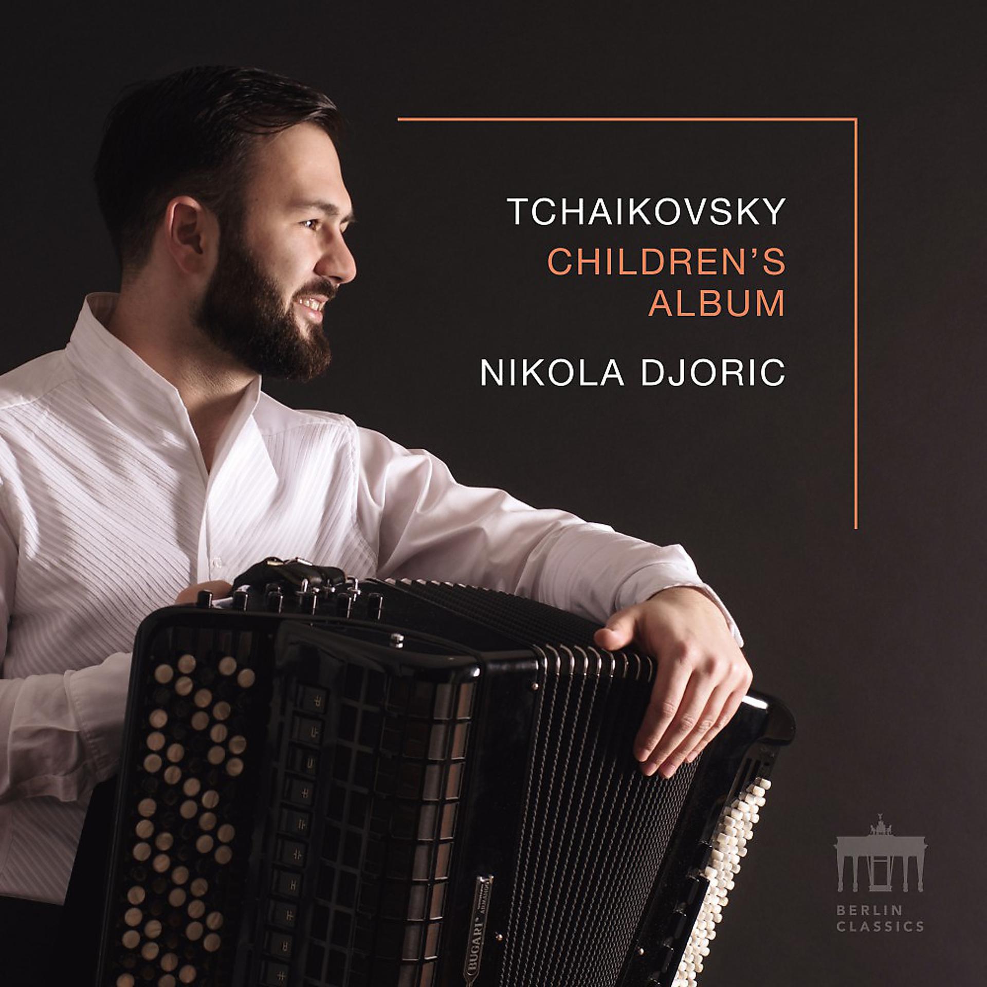 Постер альбома Tchaikovsky: Children's Album (Pictures Part II)