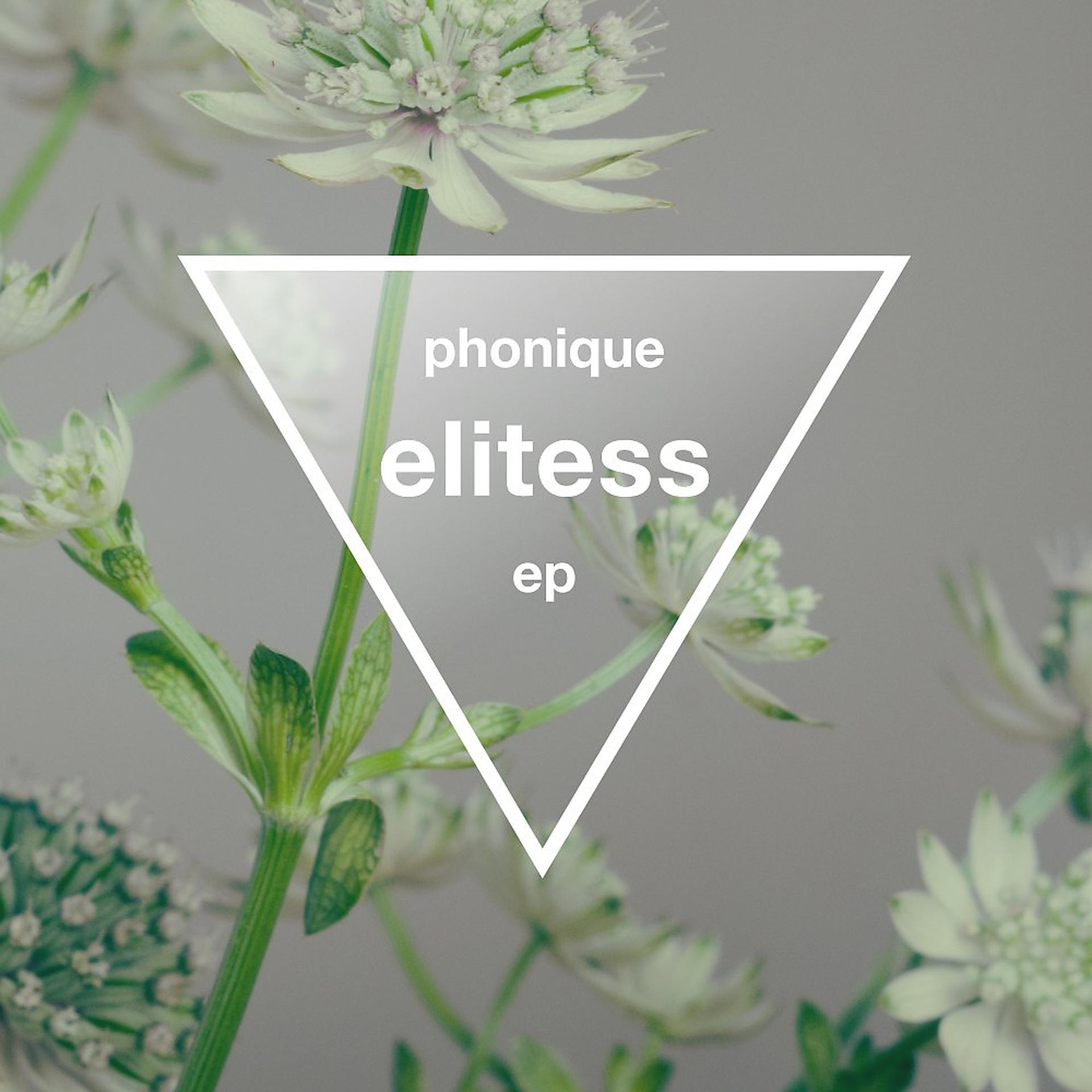 Постер альбома Elitess EP