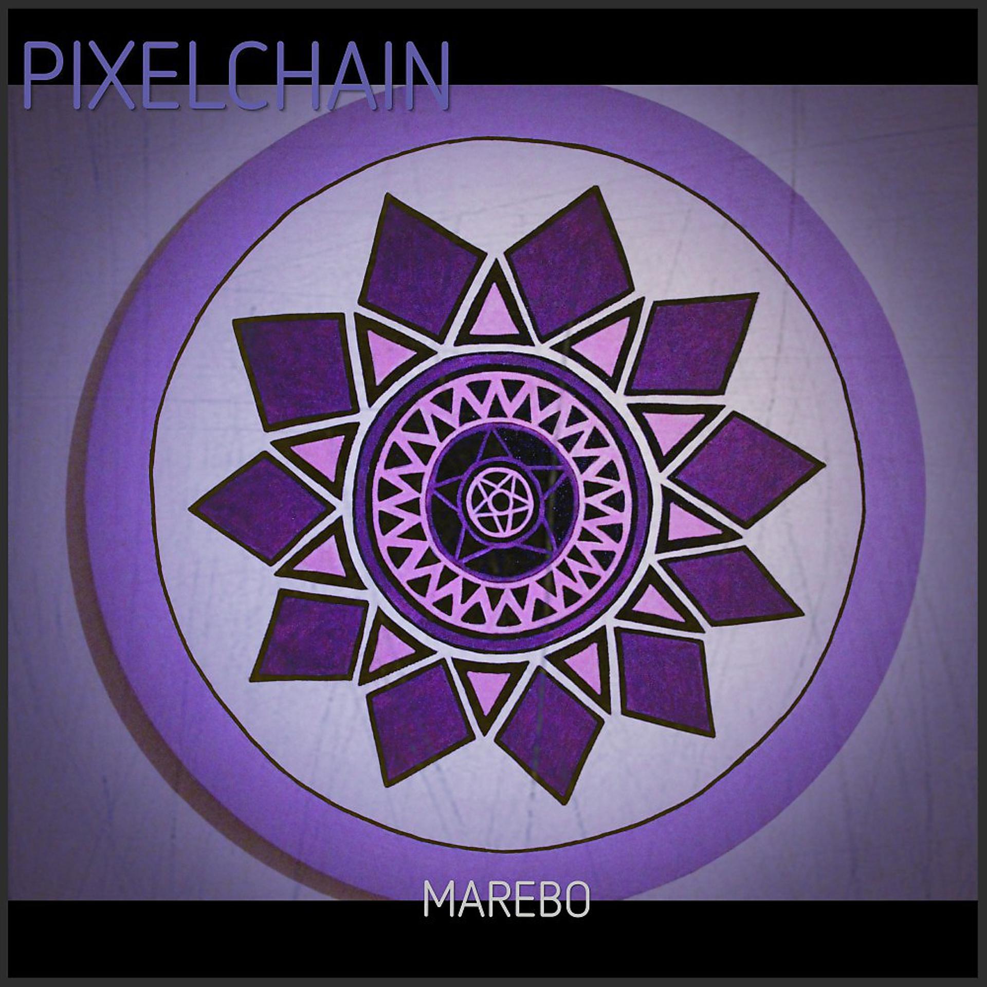 Постер альбома Pixelchain