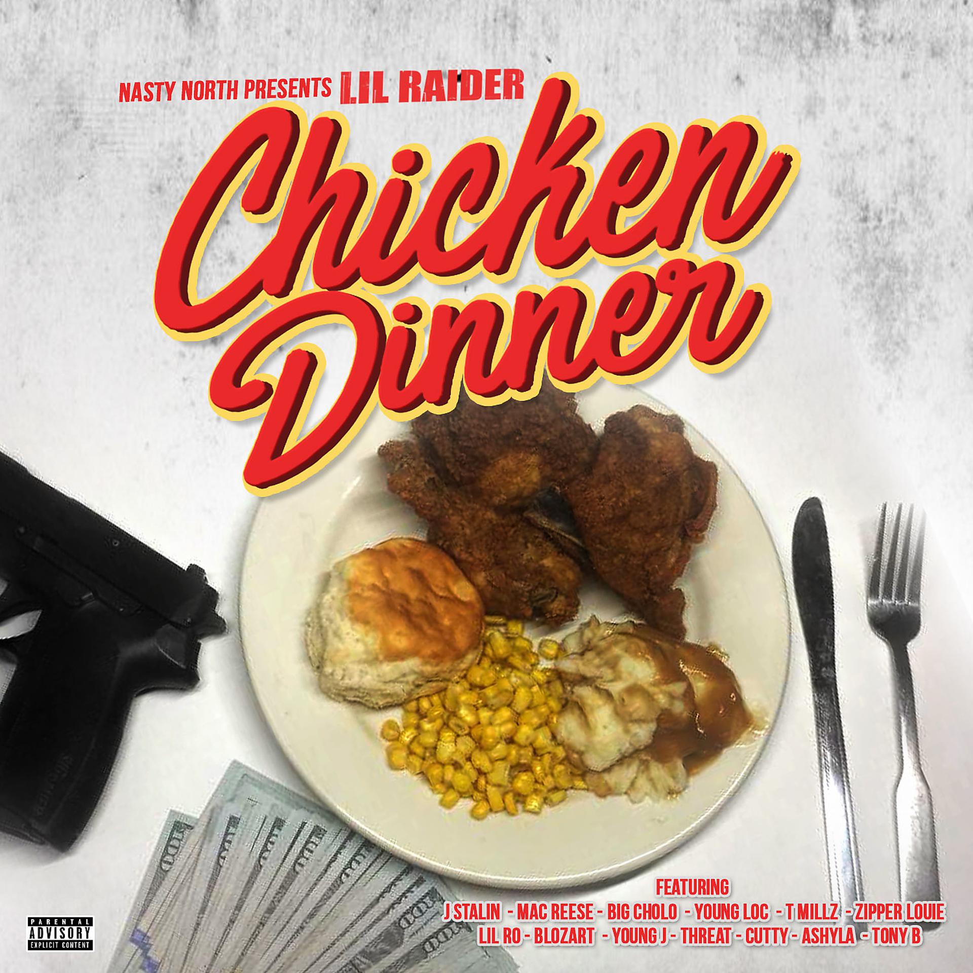 Постер альбома Chicken Dinner