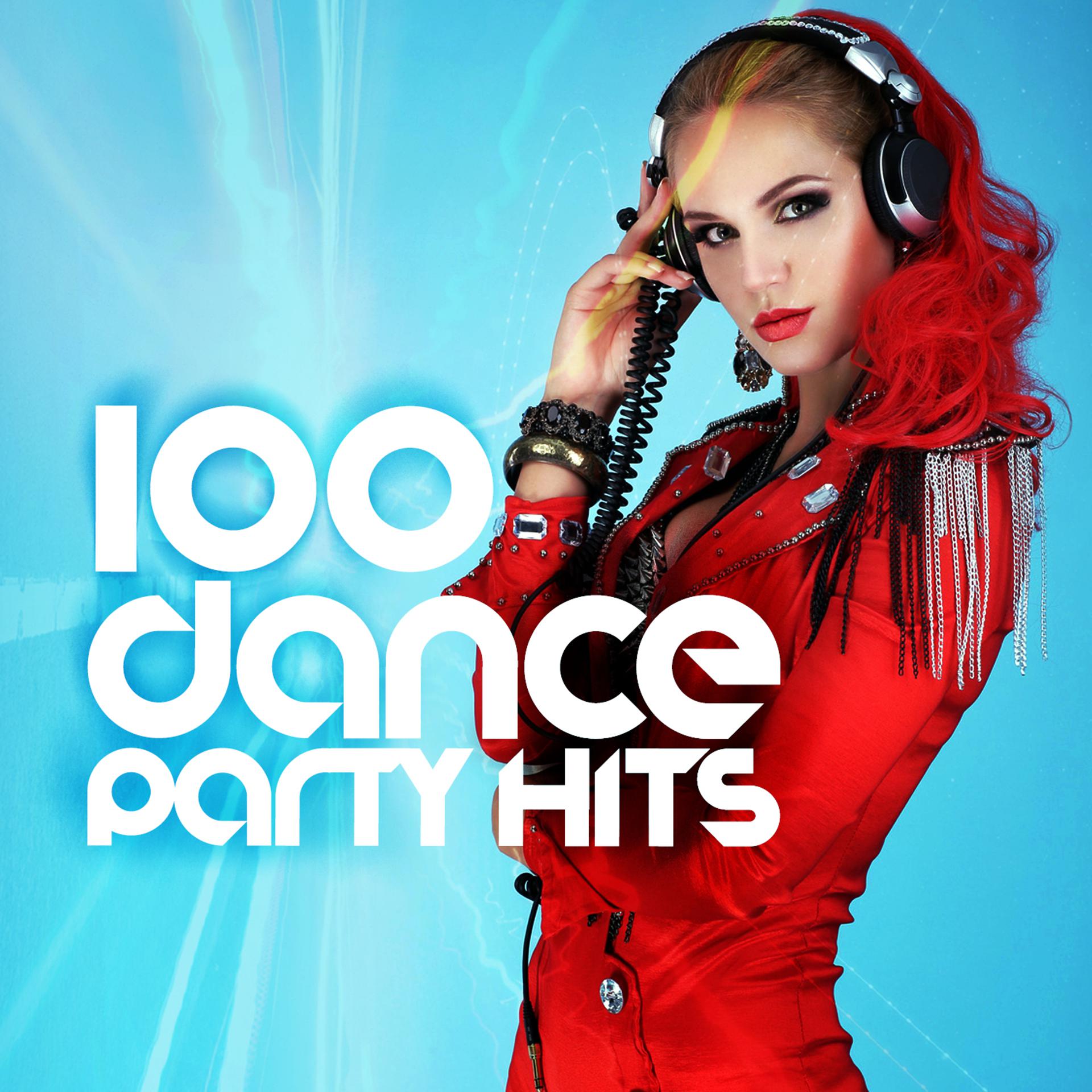 Постер альбома 100 Dance Party Hits