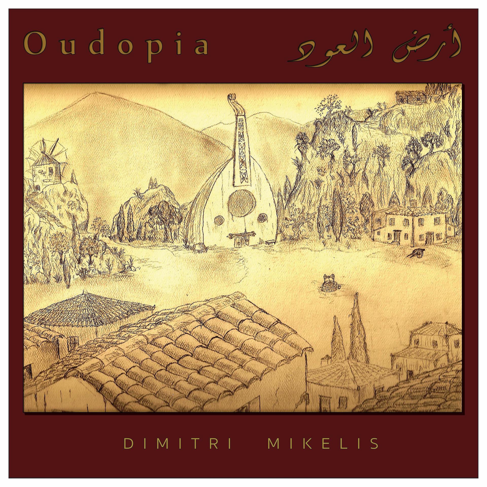 Постер альбома Oudopia