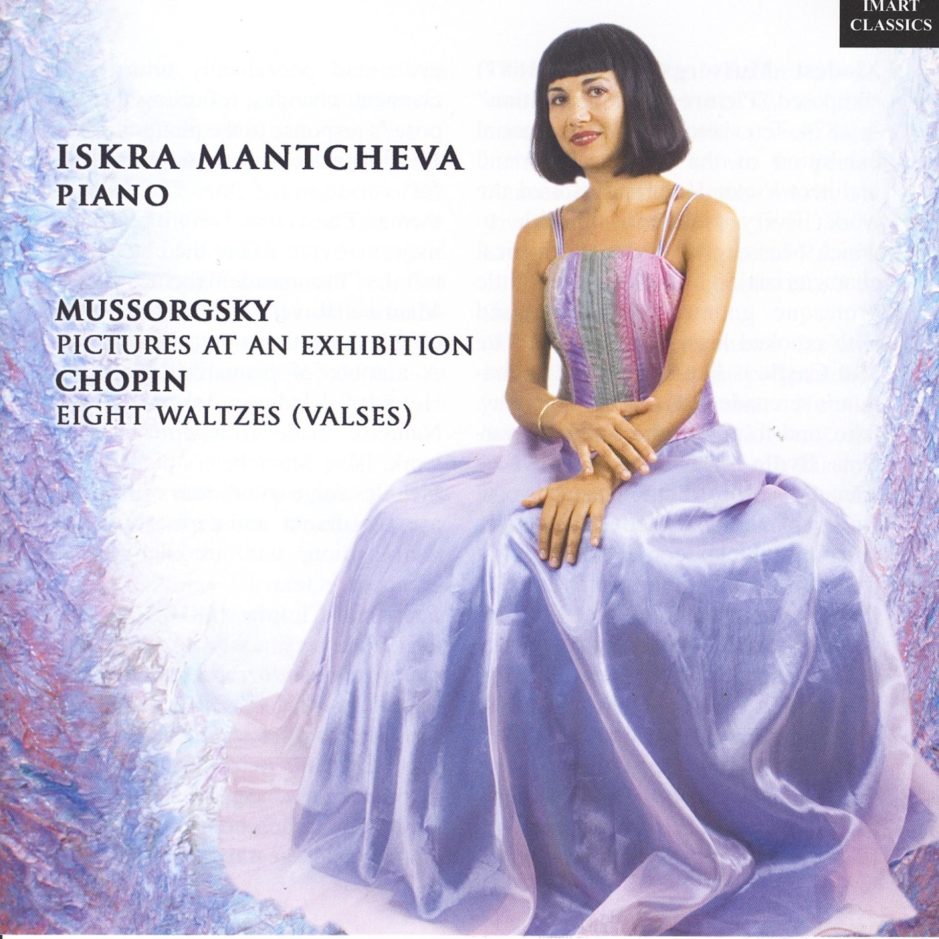 Постер альбома Mussorgsky: Pictures at an Exhibition & Chopin: 8 Valses