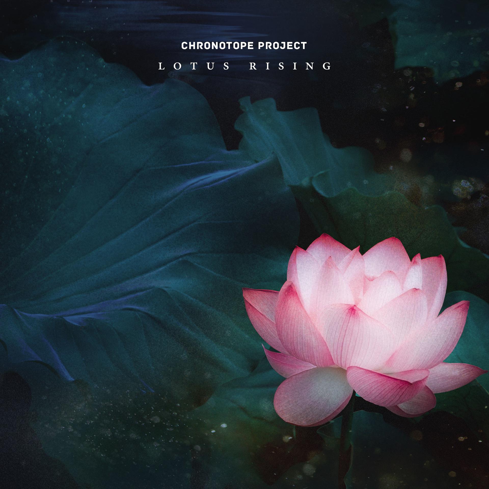 Постер альбома Lotus Rising