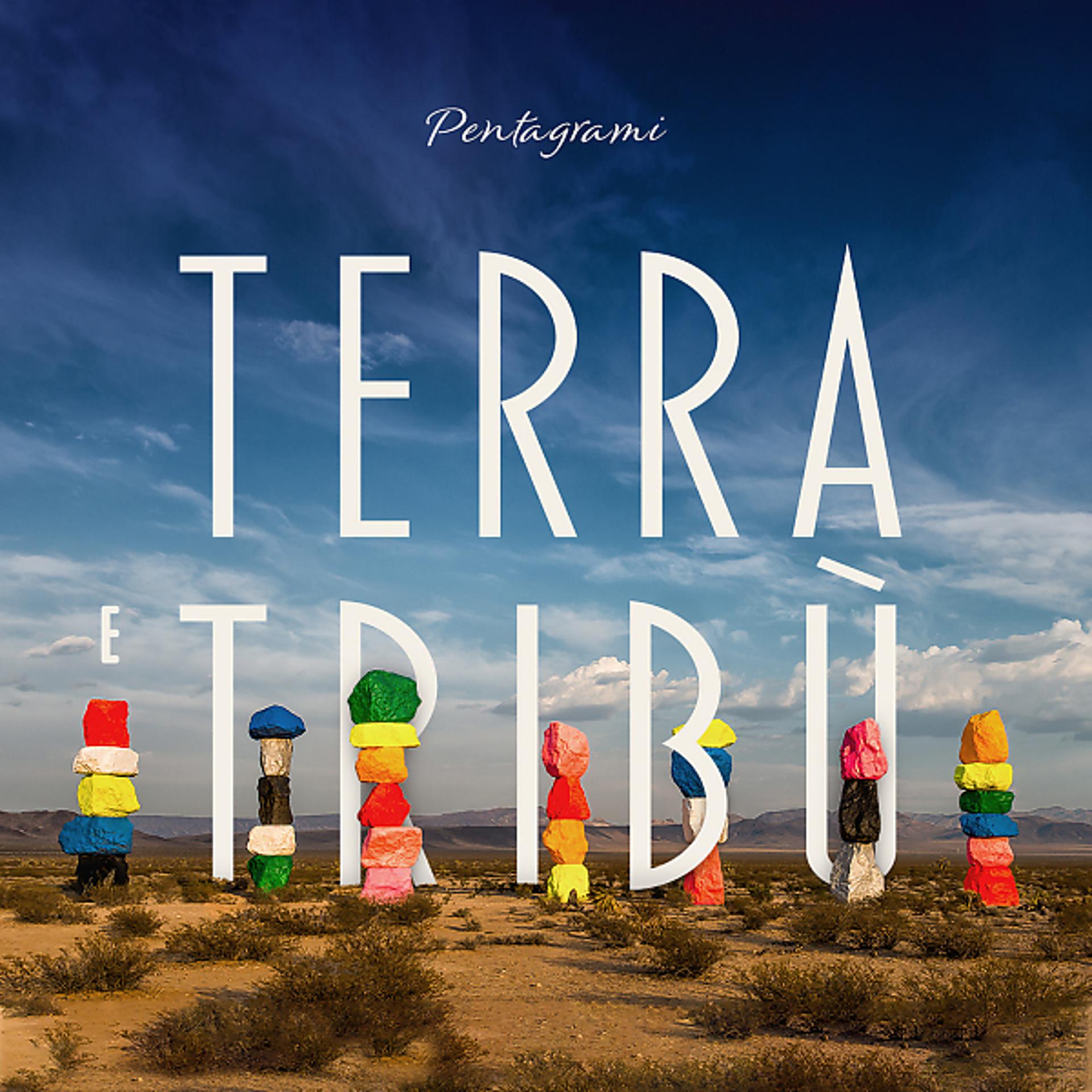 Постер альбома Terra e tribù