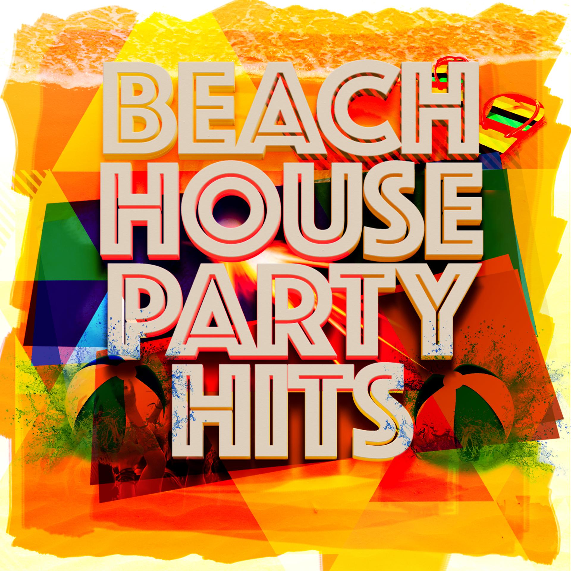 Постер альбома Beach House Party Hits