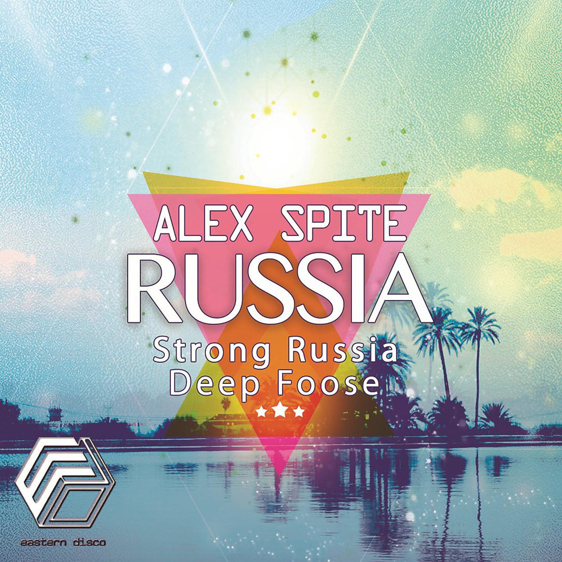 Постер альбома Russia