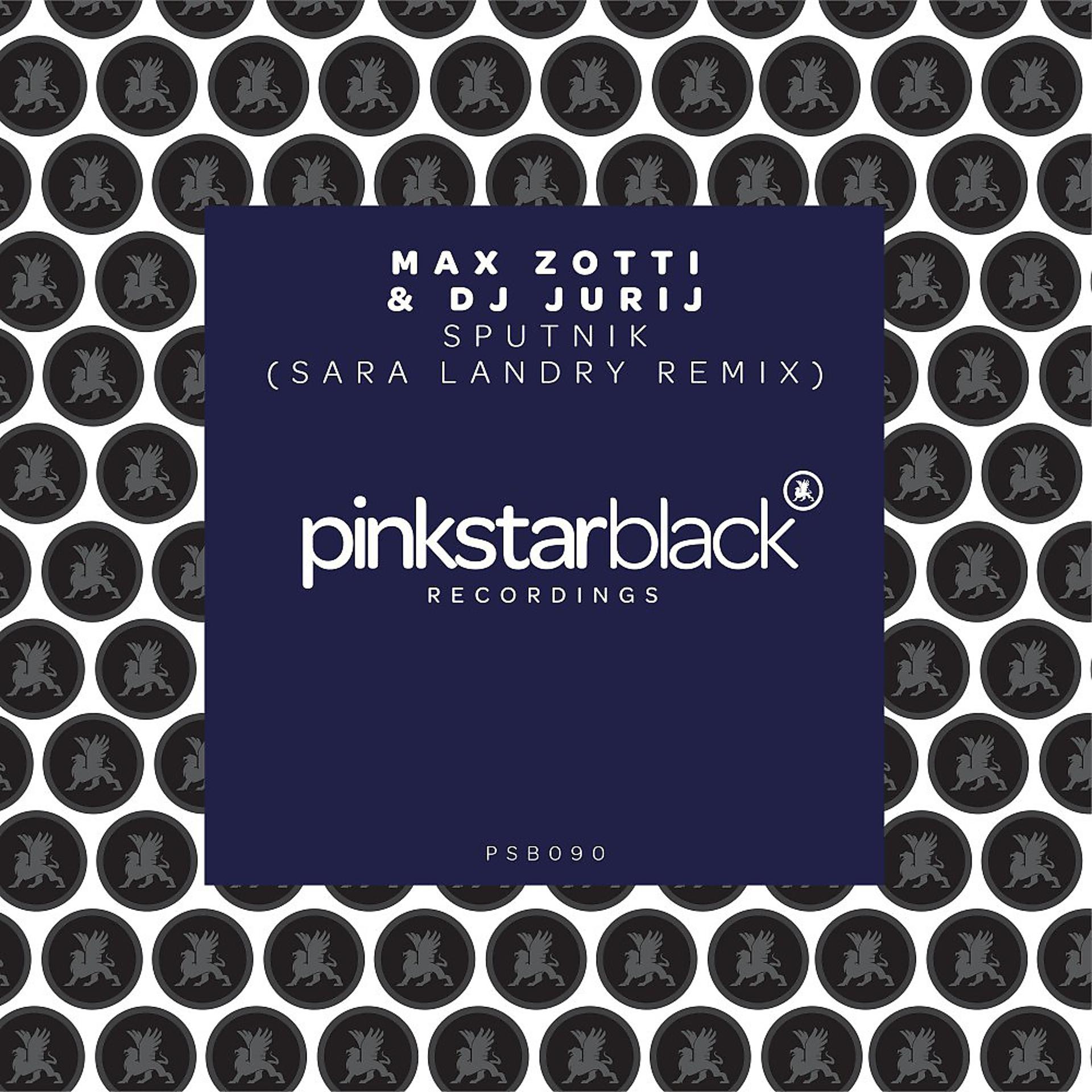 Постер альбома Sputnik (Sara Landry Remix)