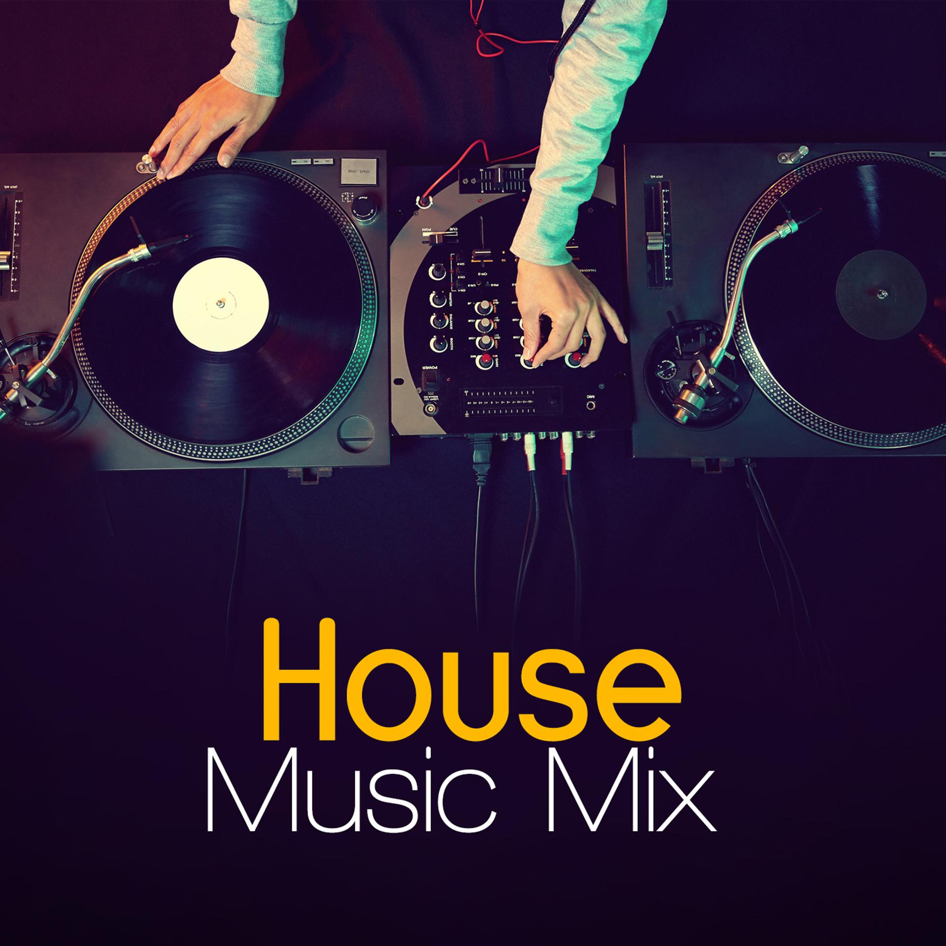 Постер альбома House Music Mix