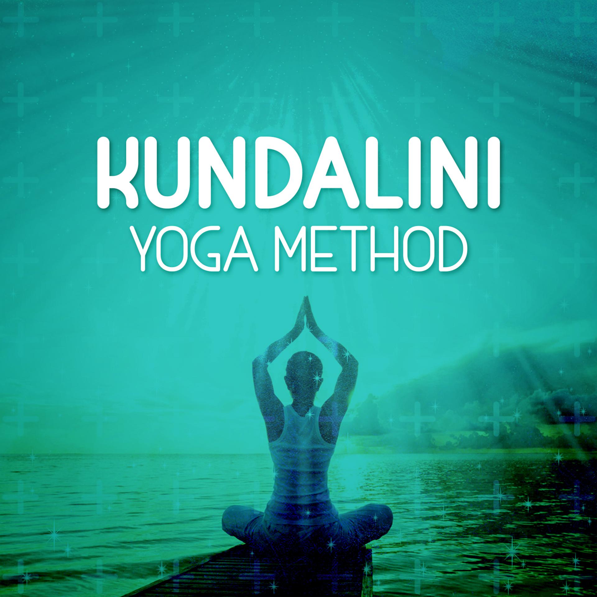 Постер альбома Kundalini Yoga Method
