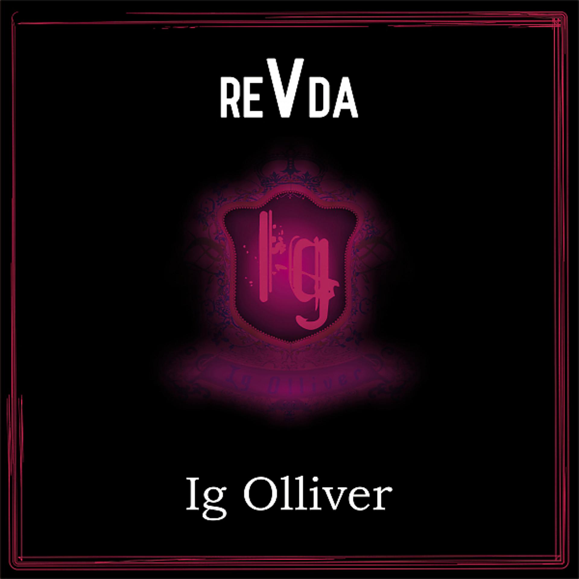 Постер альбома Revda