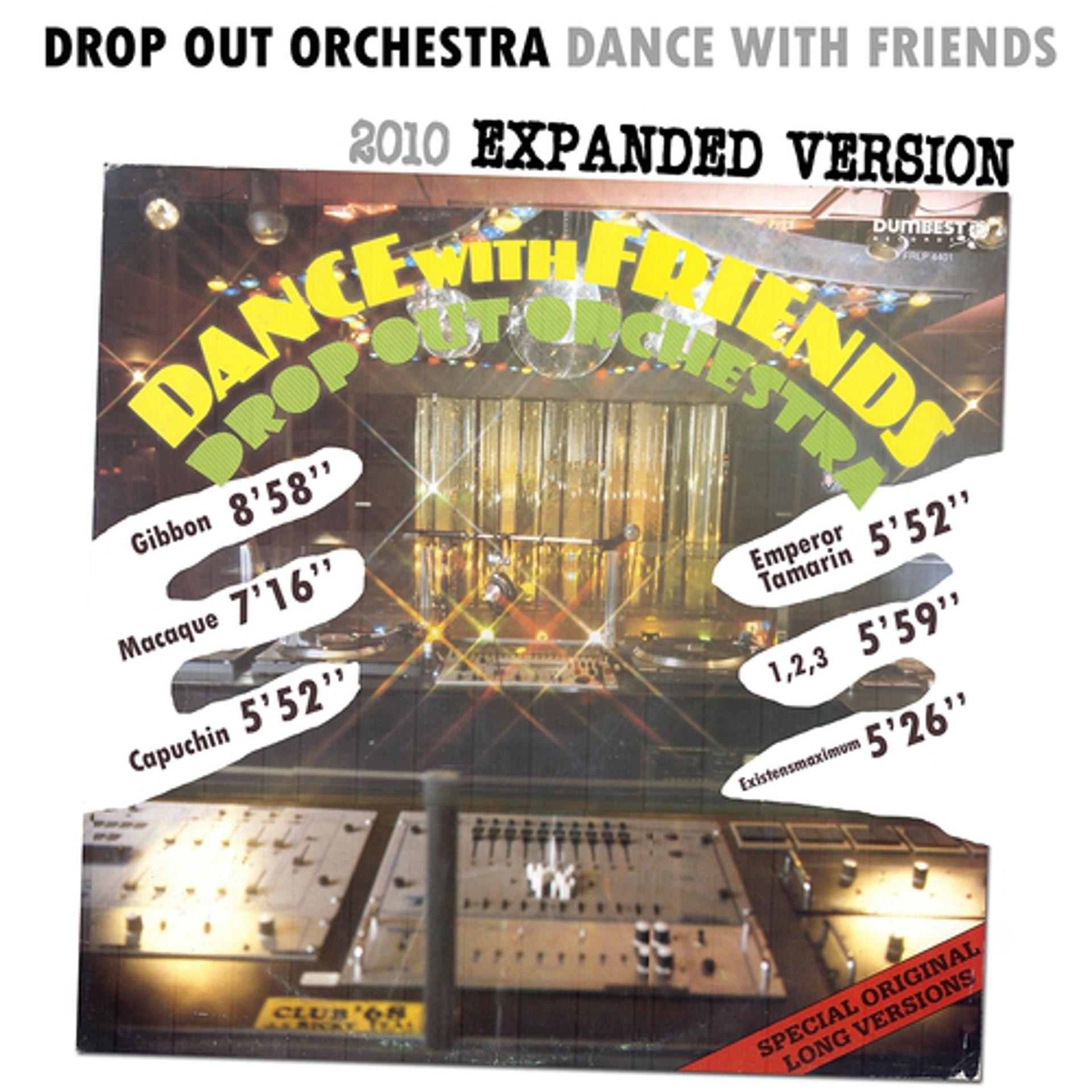 Постер альбома Dance with friends