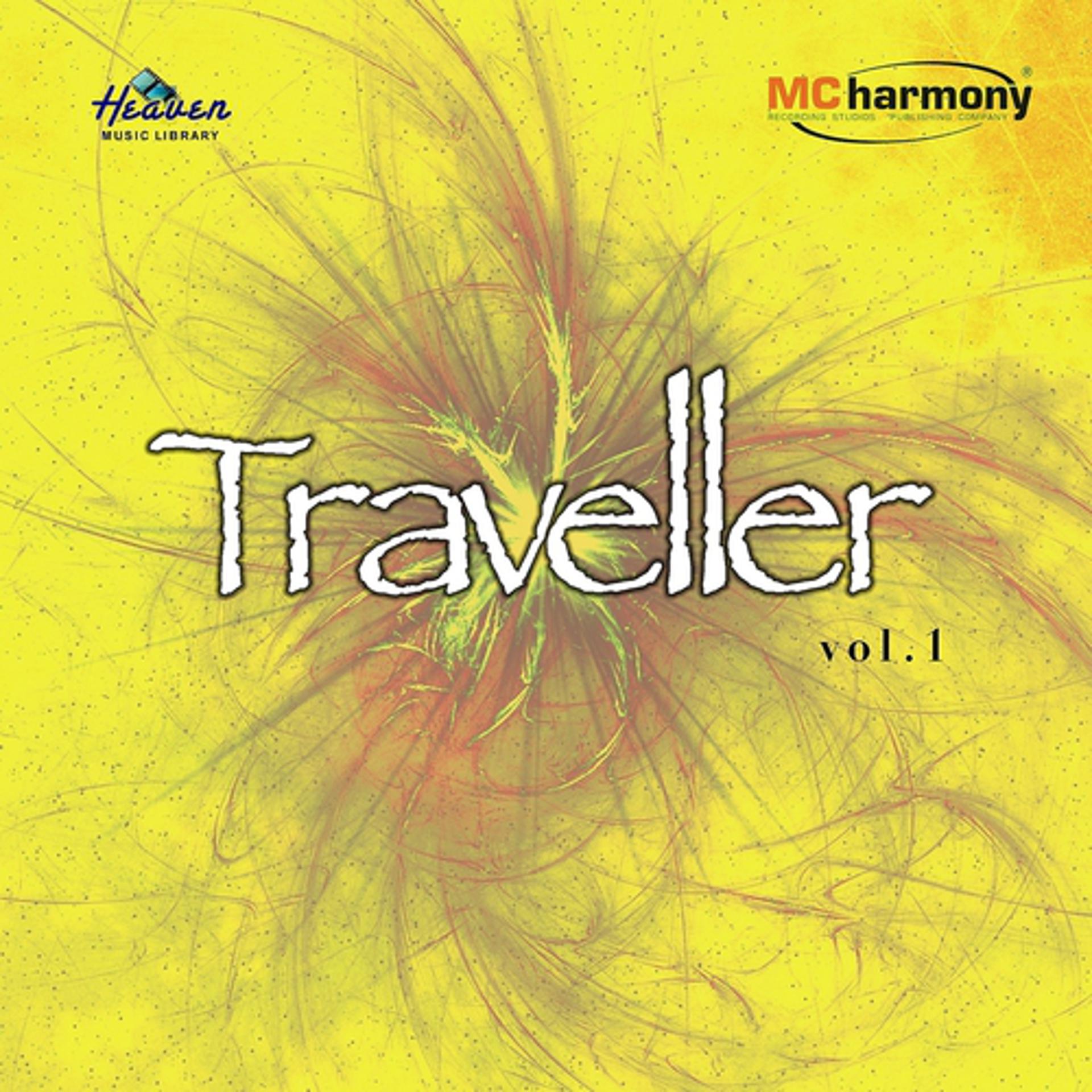Постер альбома Heaven Music Library: Traveller, Vol. 1