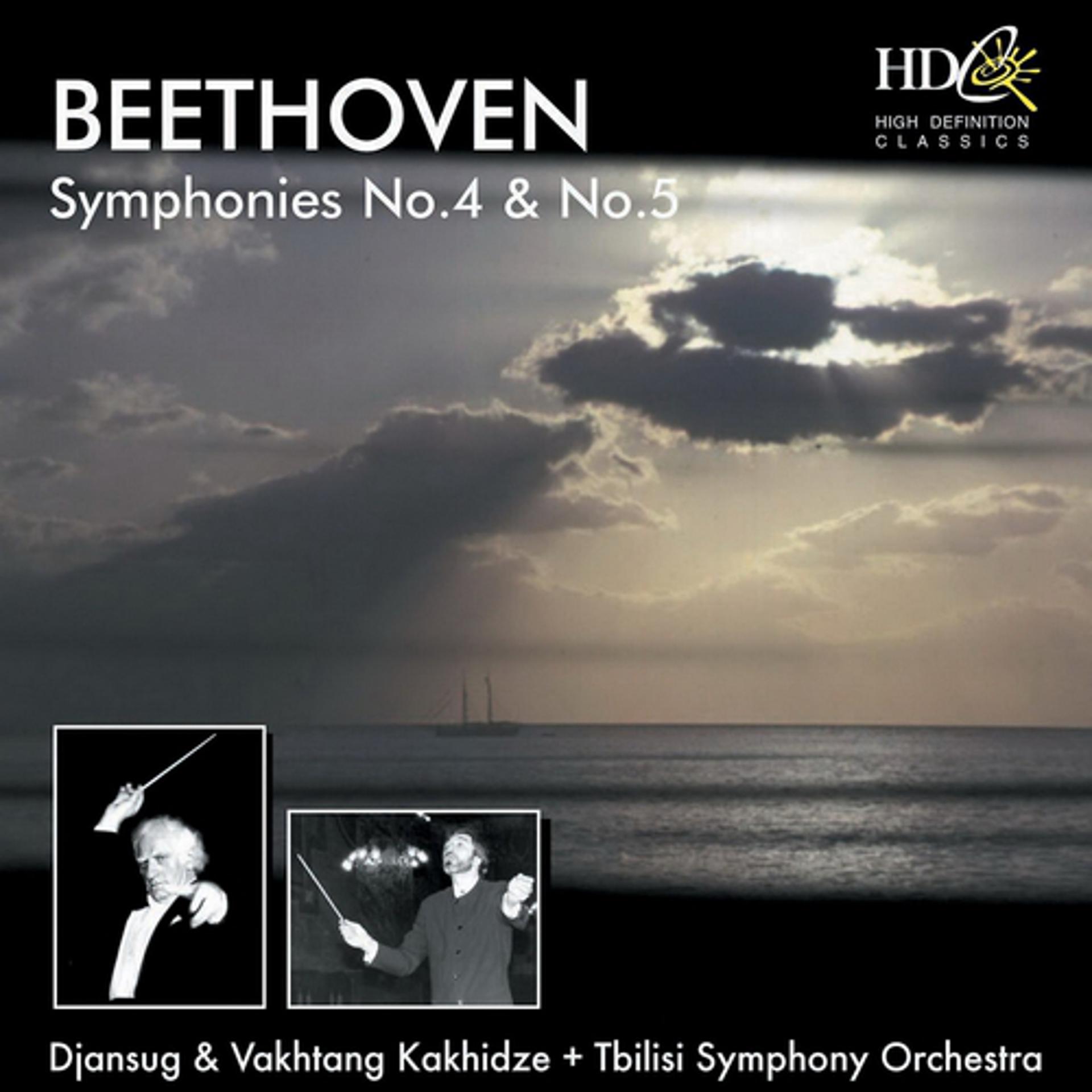 Постер альбома Symphony No.4 in B-Flat Major, Op.60; Symphony No.5 in C Minor, Op.67
