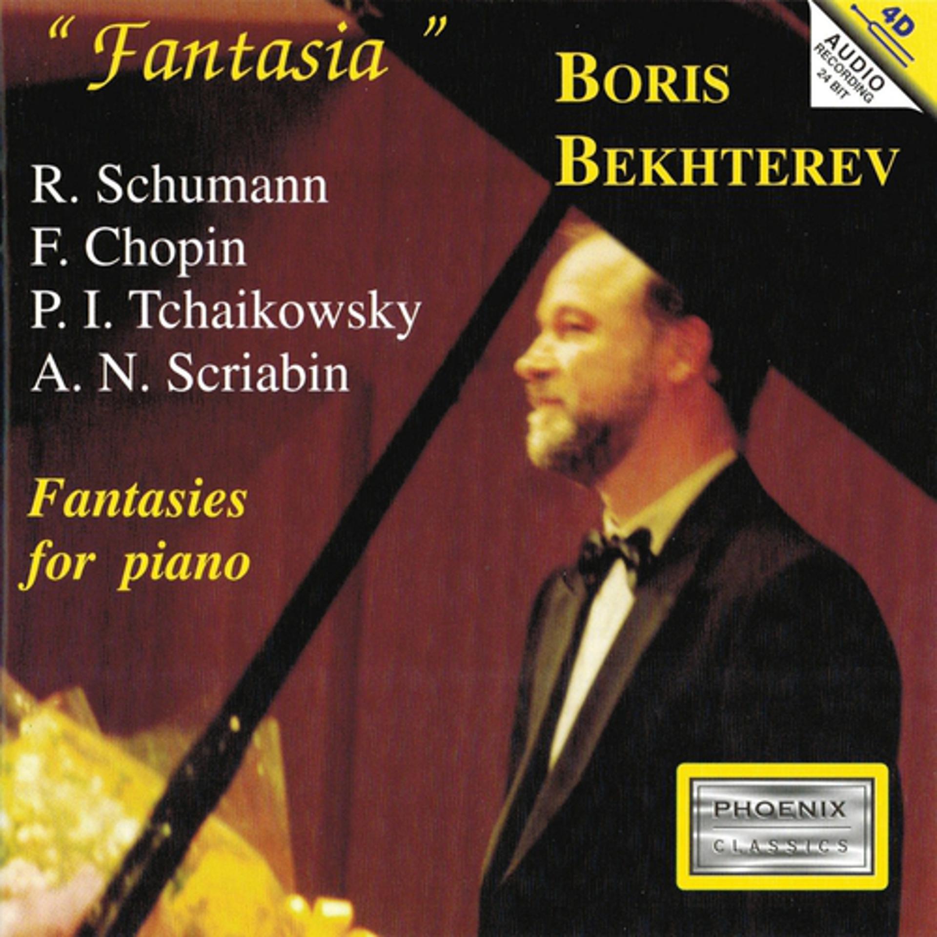 Постер альбома Schumann, Chopin, Tchaikowsky, Scriabin: Fantasies for Piano