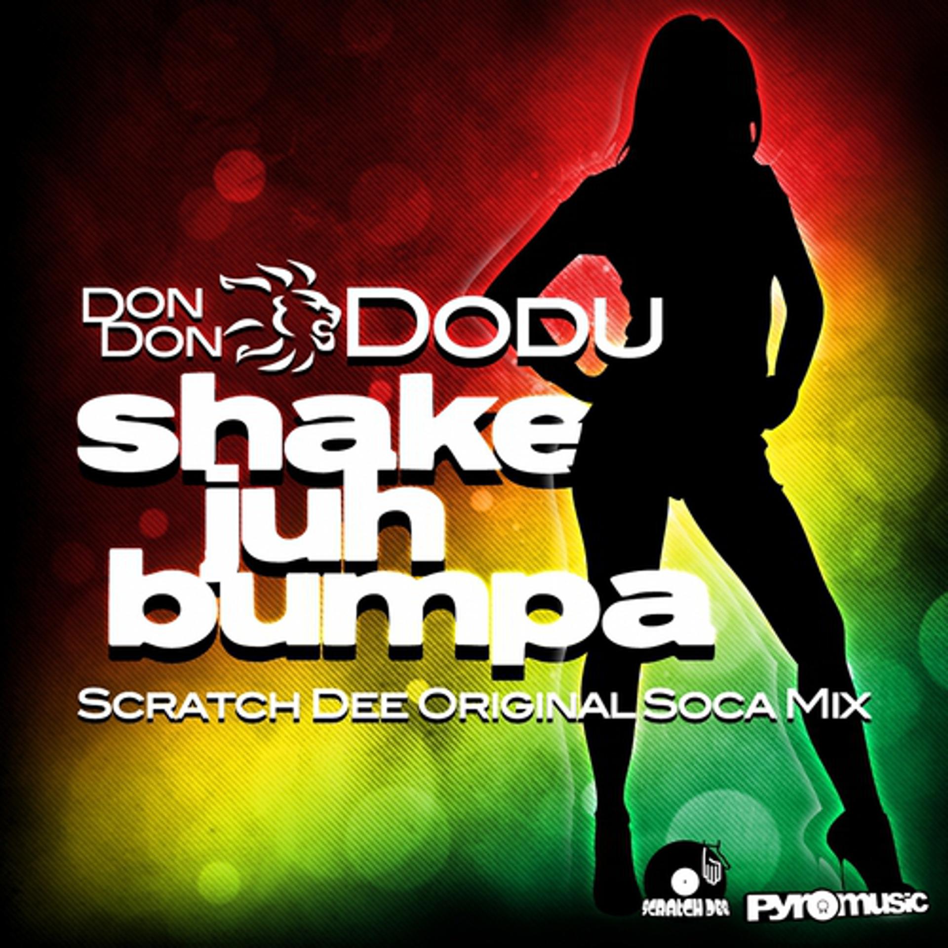 Постер альбома Shake Juh Bumpa