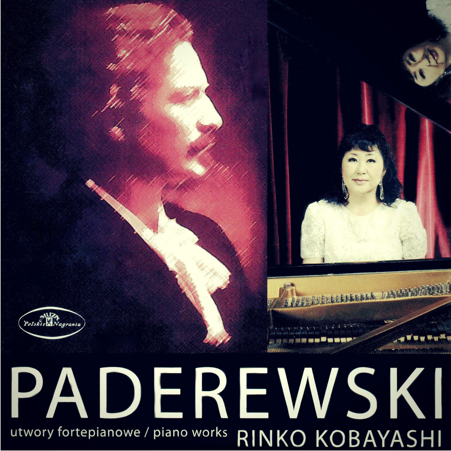 Постер альбома Paderewski