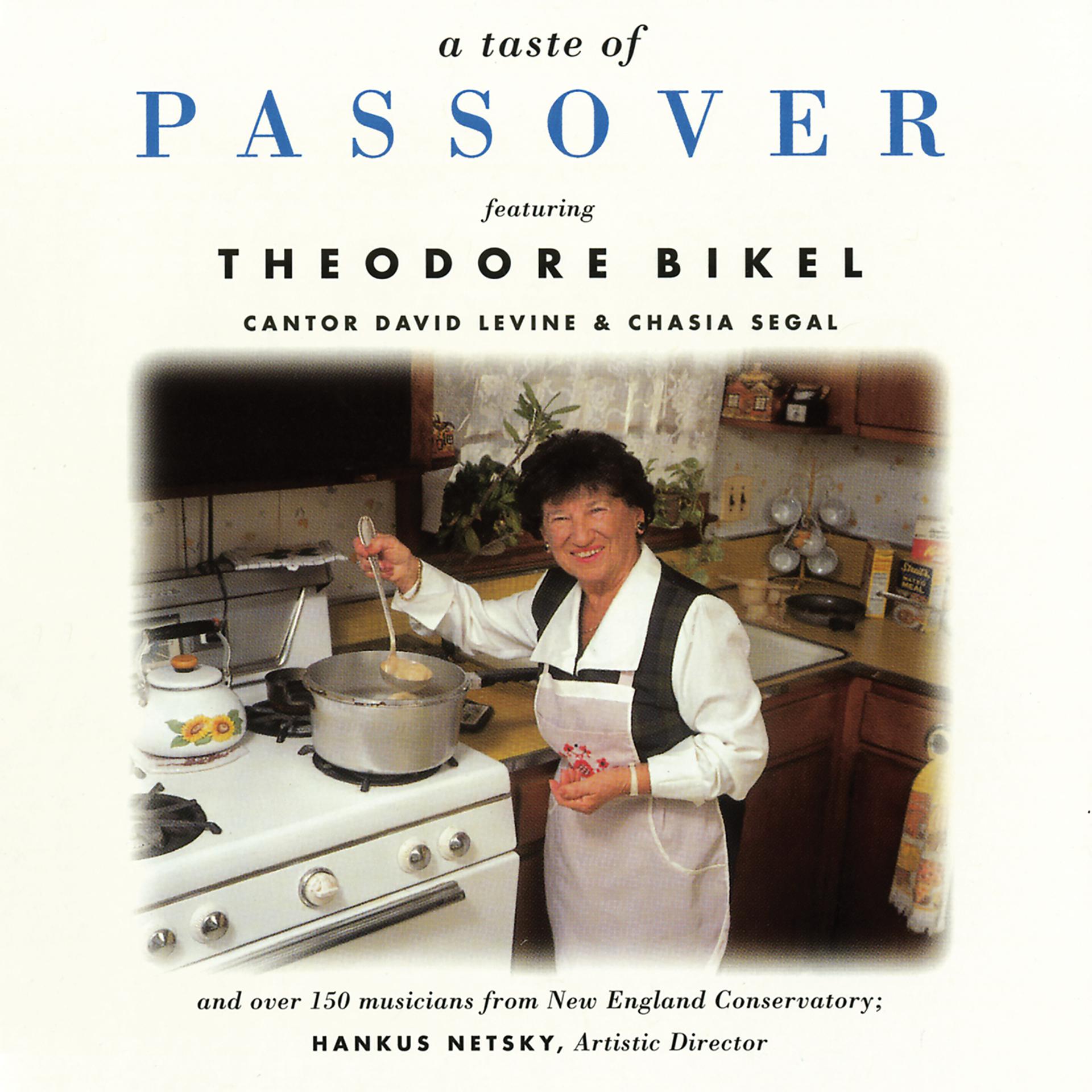 Постер альбома A Taste Of Passover