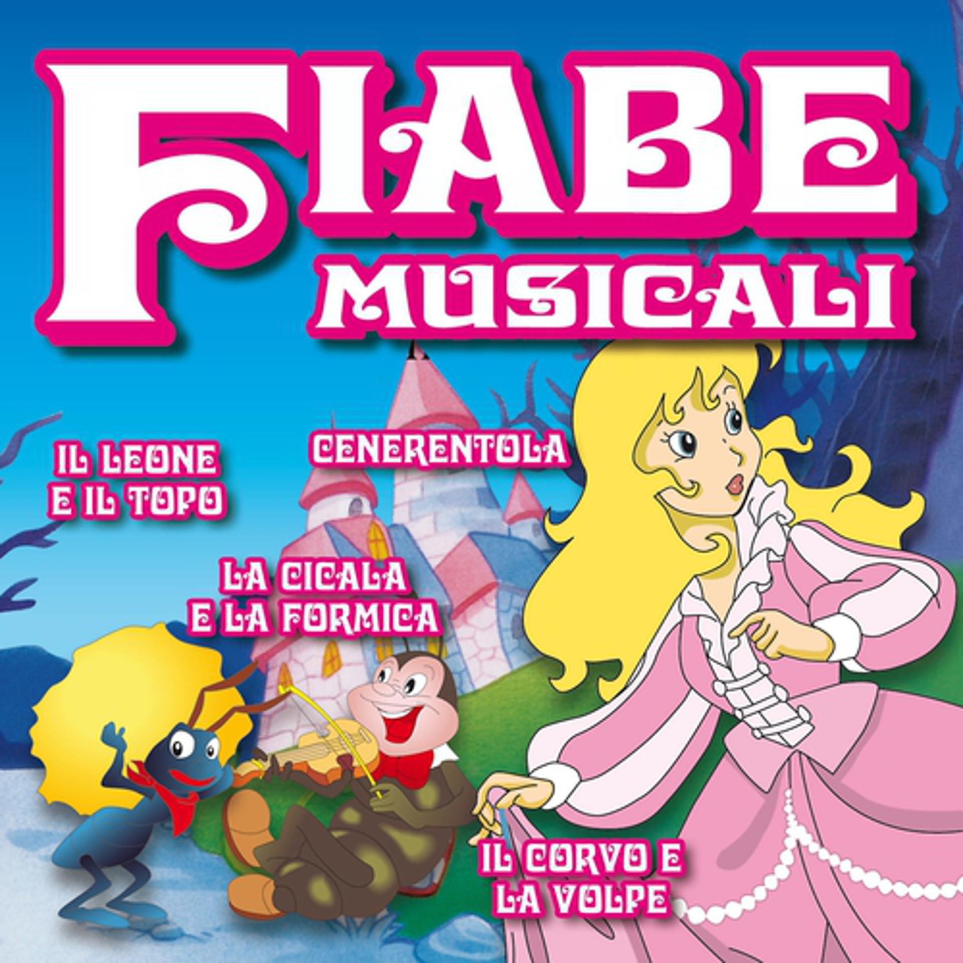 Постер альбома Fiabe musicali, Vol. 4
