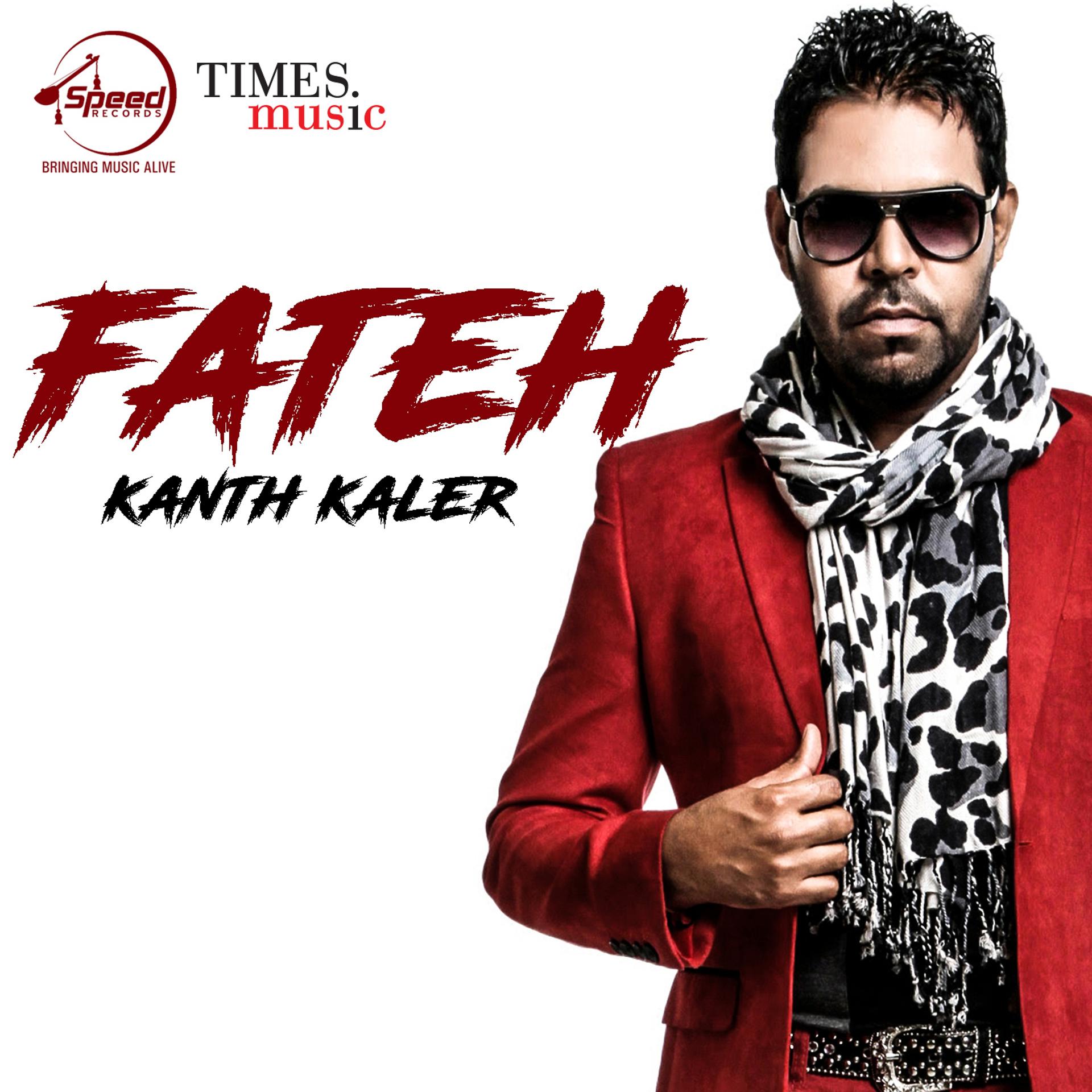 Постер альбома Fateh