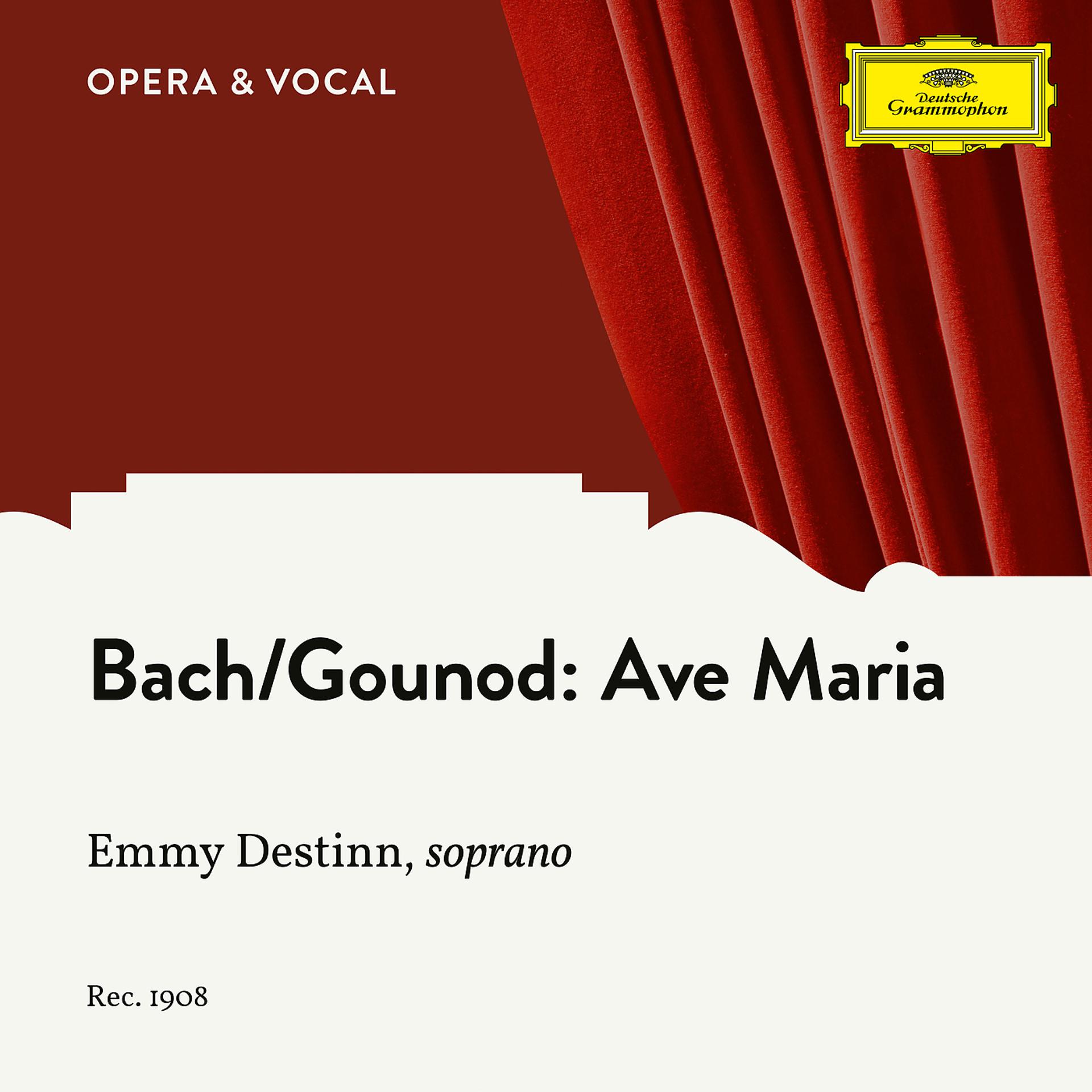 Постер альбома J.S. Bach, Gounod: Ave Maria
