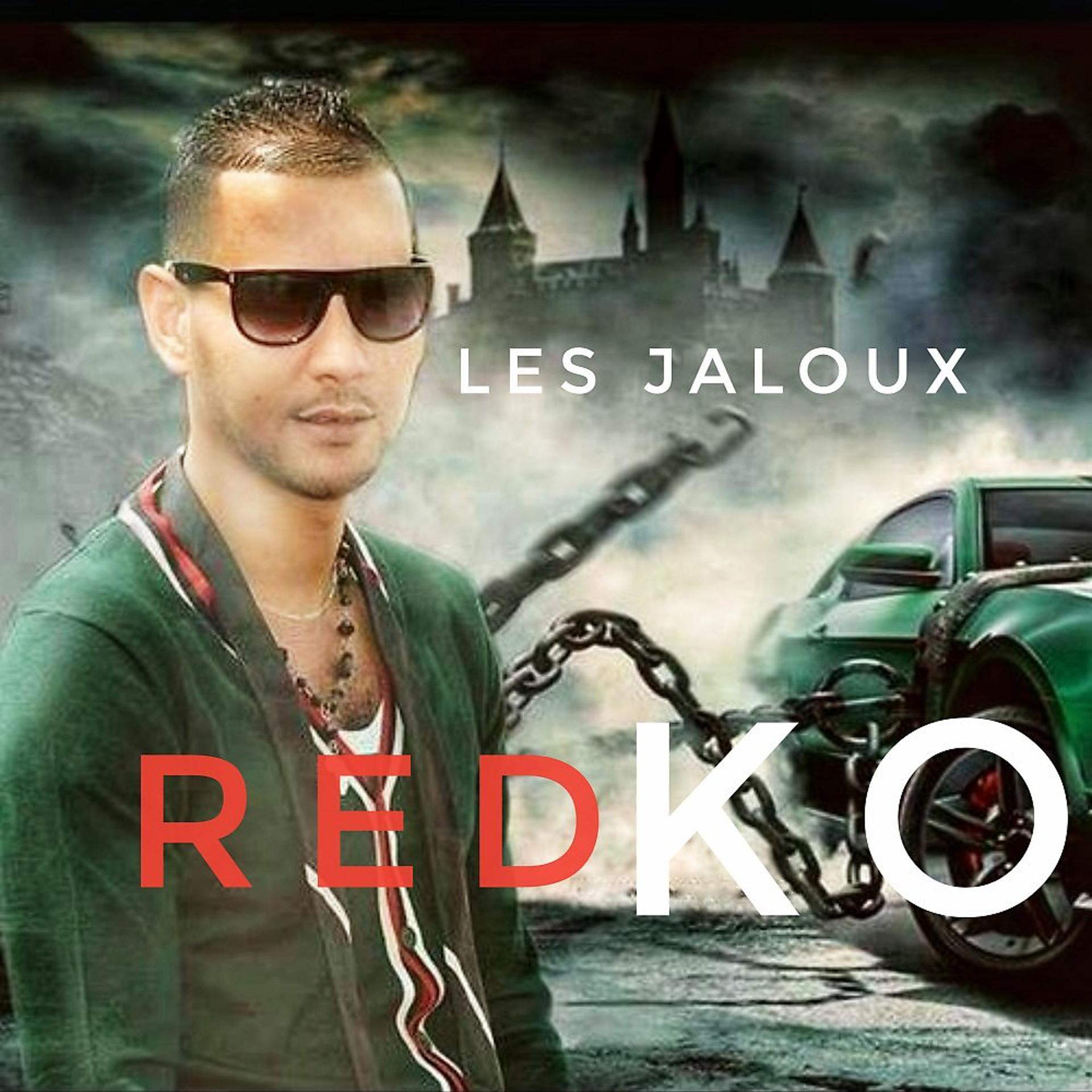 Постер альбома Les jaloux