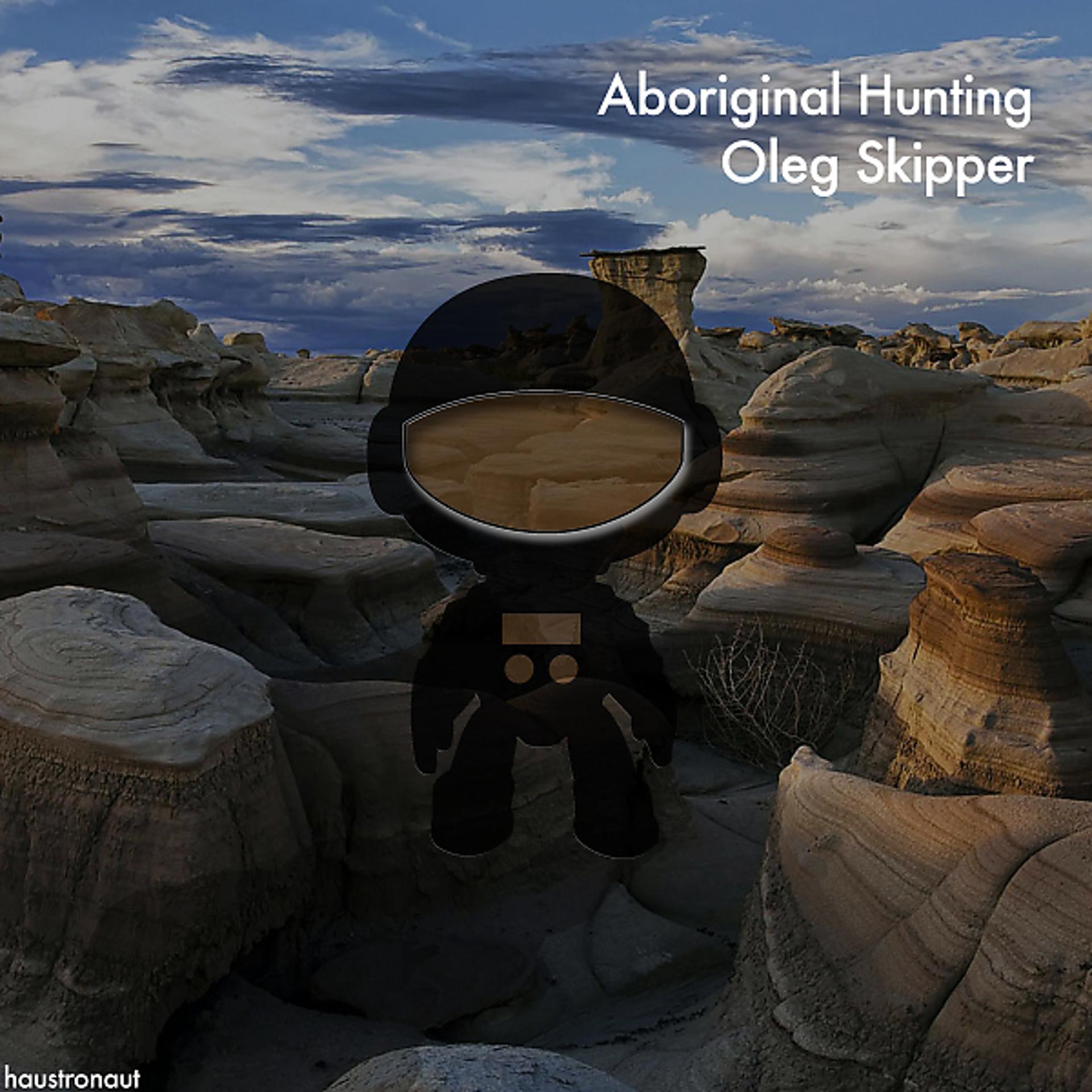 Постер альбома Aboriginal Hunting