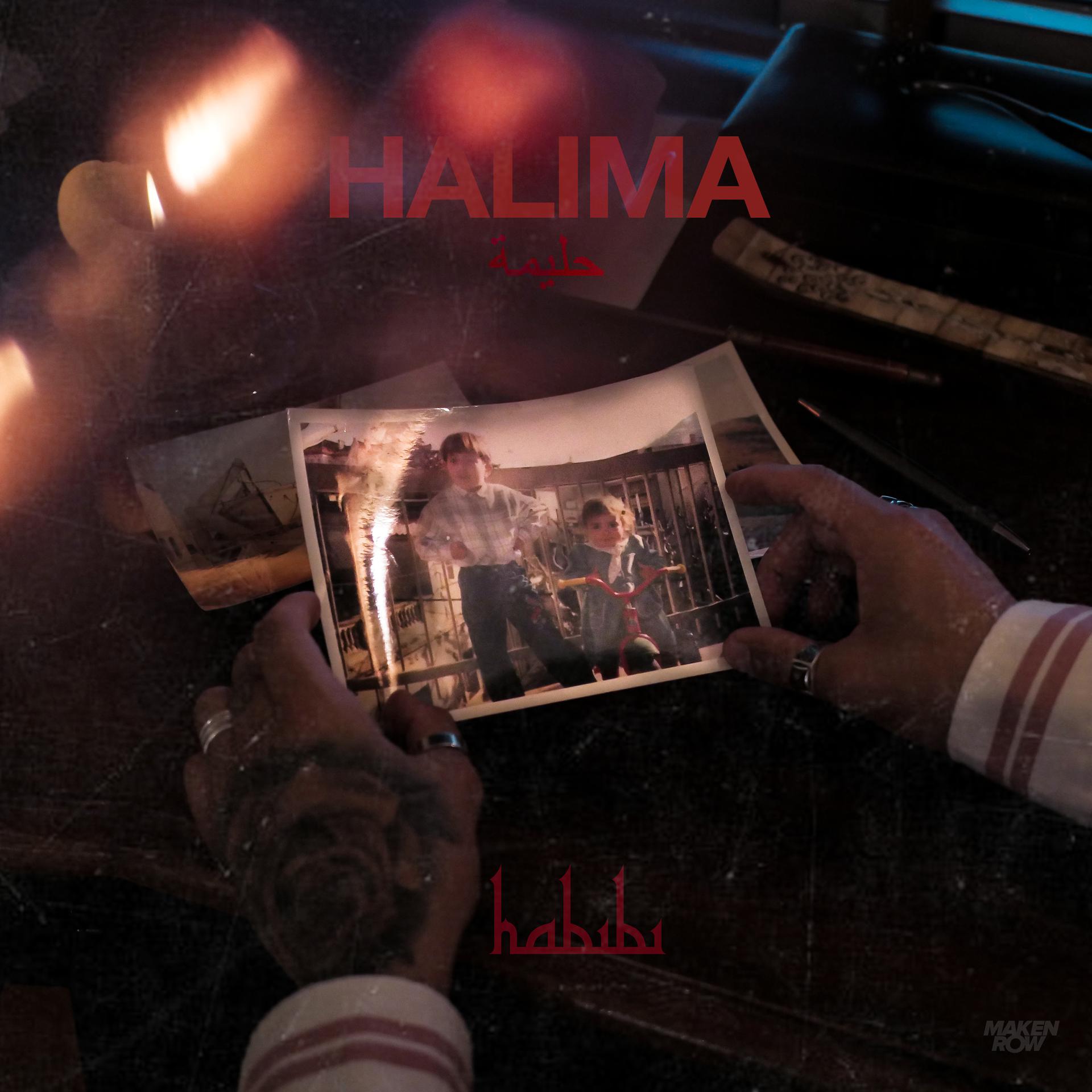 Постер альбома Halima