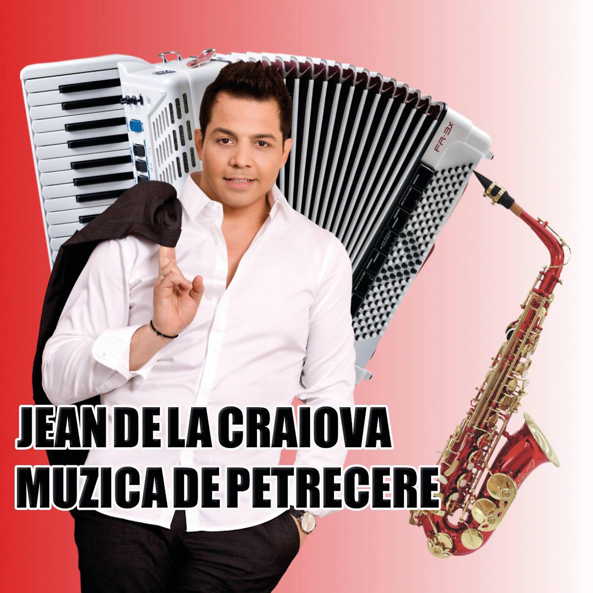 Постер альбома Muzica De Petrecere