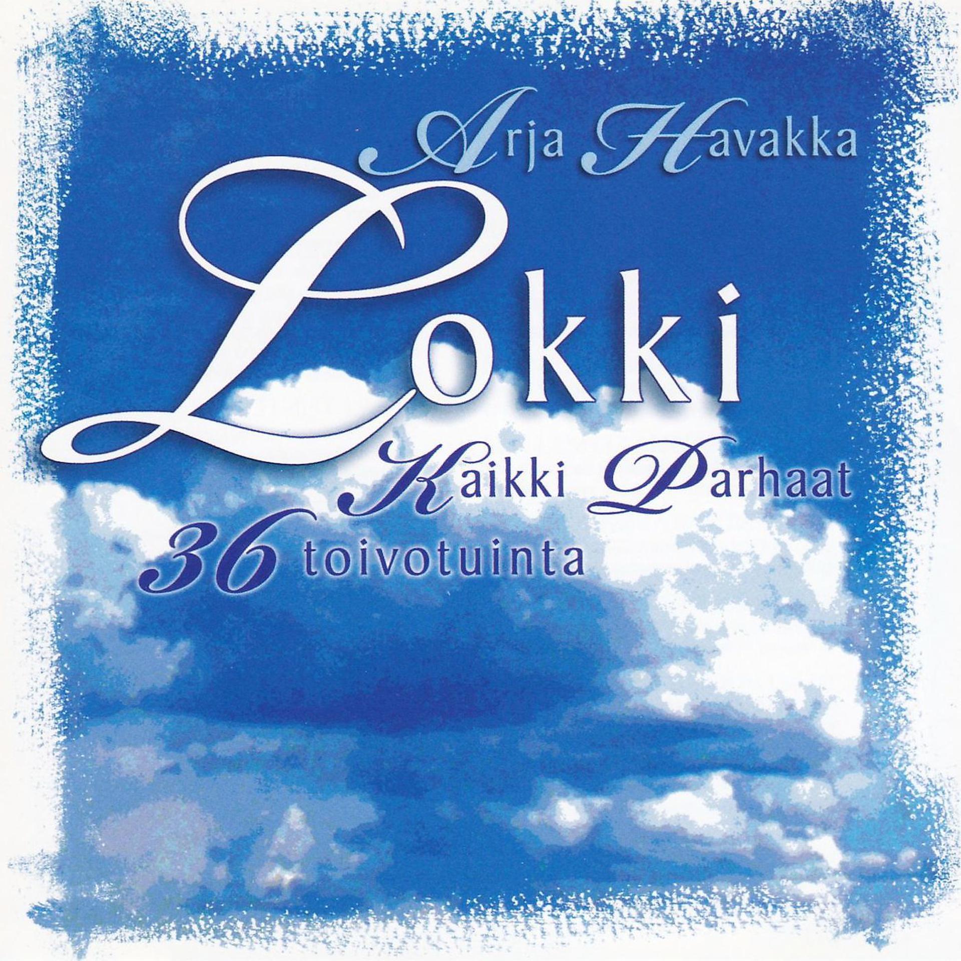 Постер альбома Lokki - Kaikki parhaat 36 toivotuinta