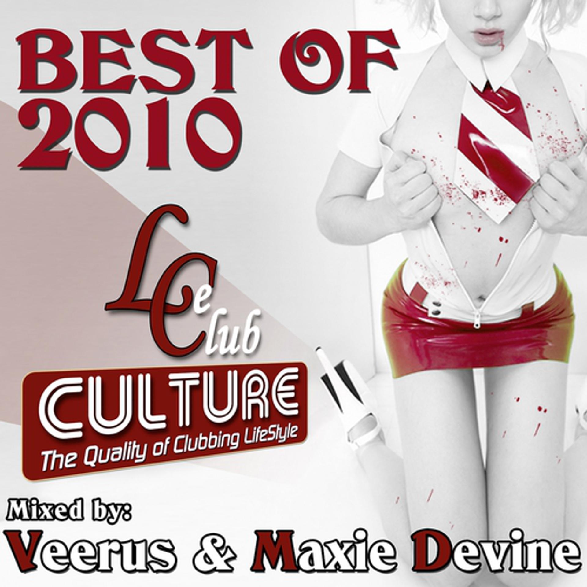 Постер альбома Le Club Culture